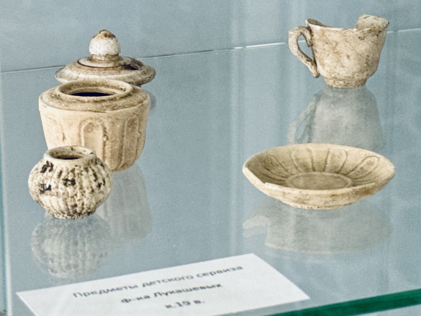 раменское, гжель, выставка, керамика, народные художественные промыслы,