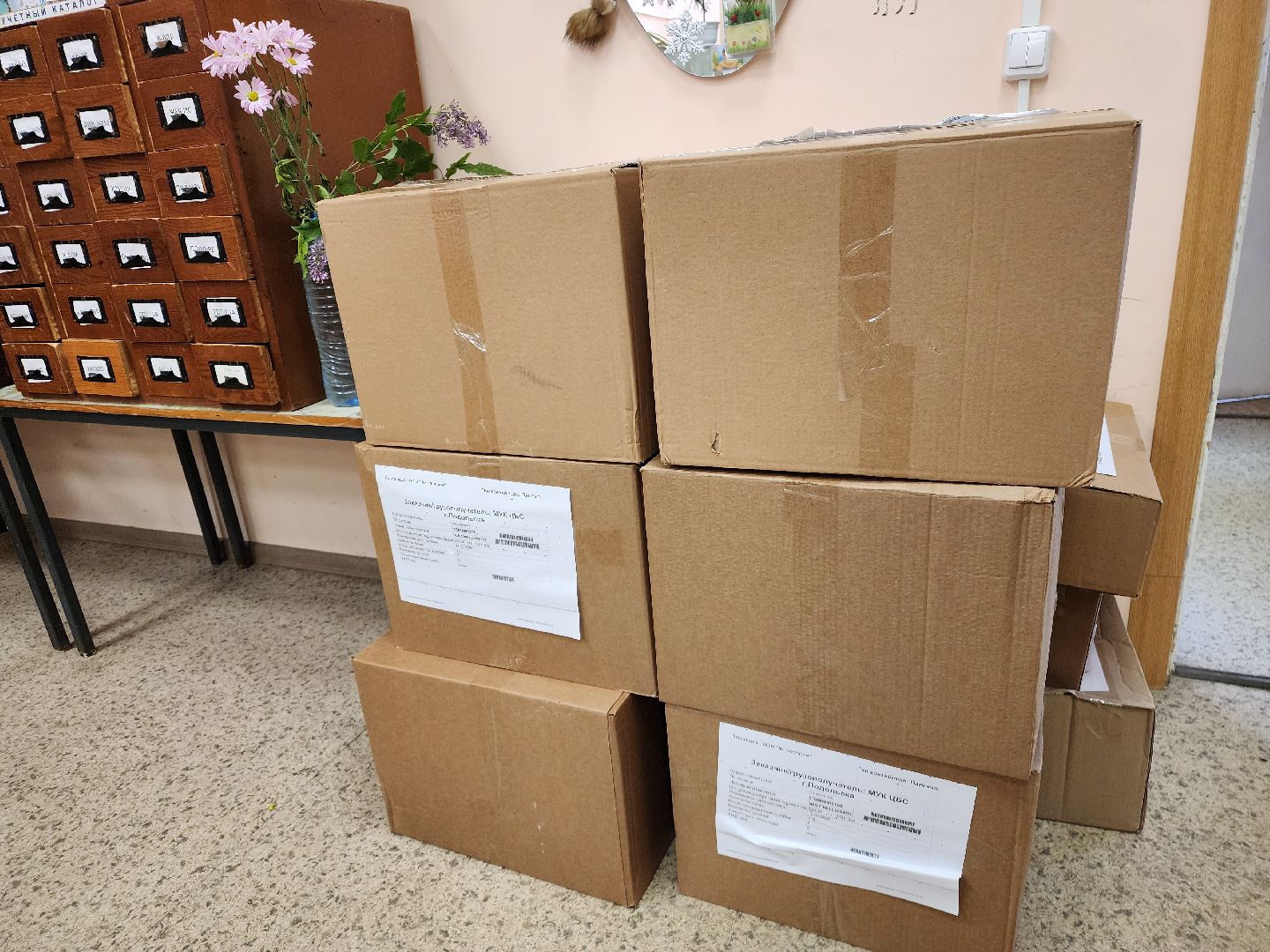 Подольск , библиотека, новые книги,