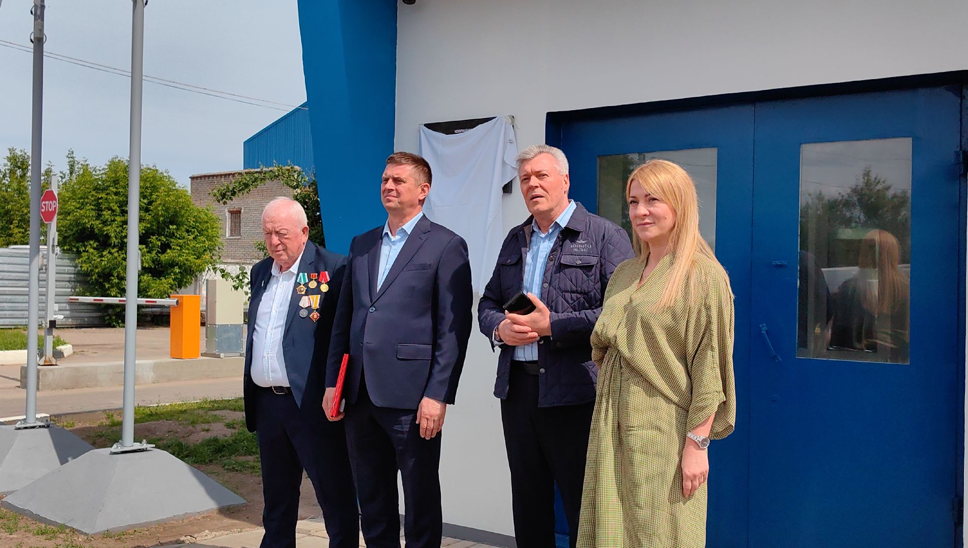 мемориальная доска, память, завод, авиация, ветеран, аэрофлот,