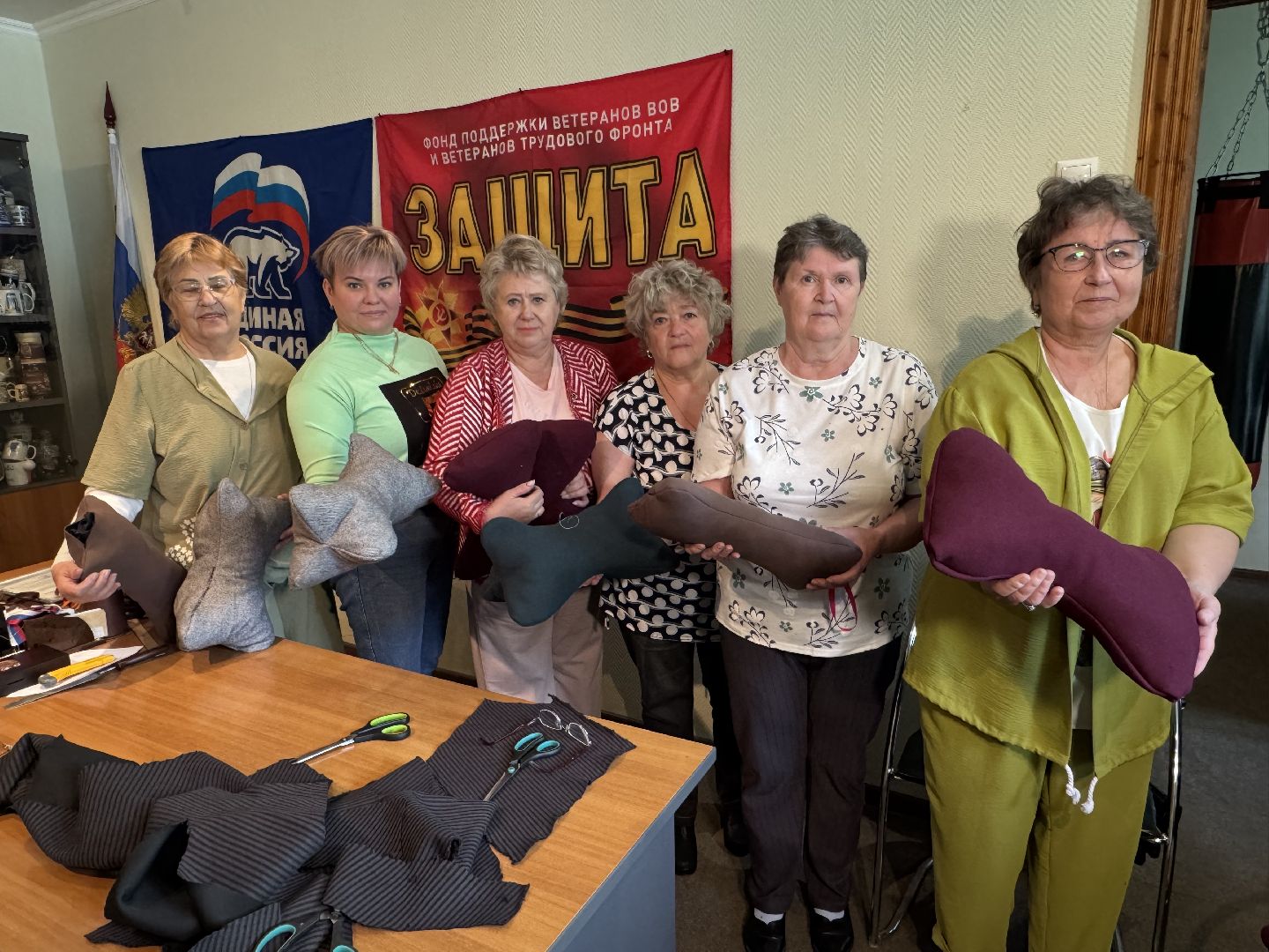 фонд защита, балашиха, активное долголетие балашиха, подушки косточки для сво, помощь сво,