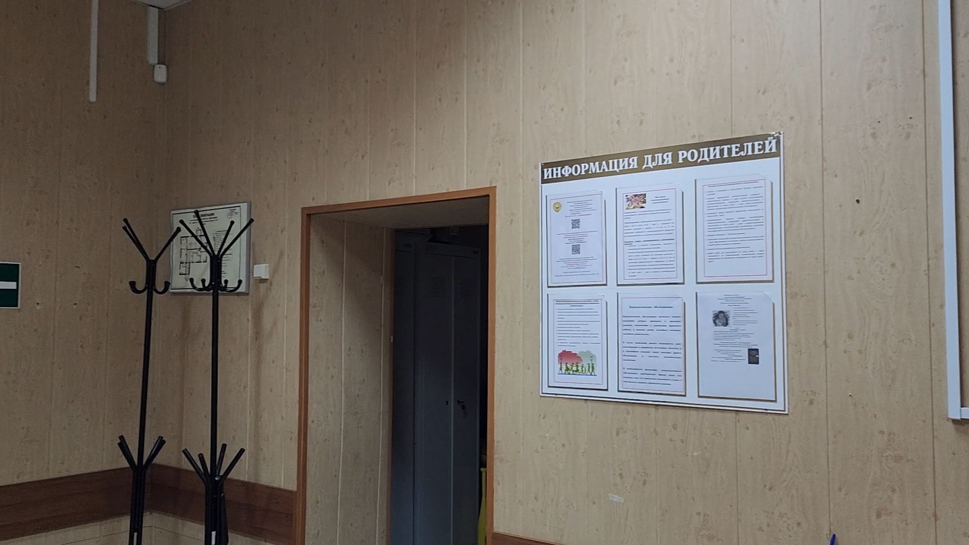 дети, шатурский округ, семейный центр преображение, приемные дети,школа приемных родителей,