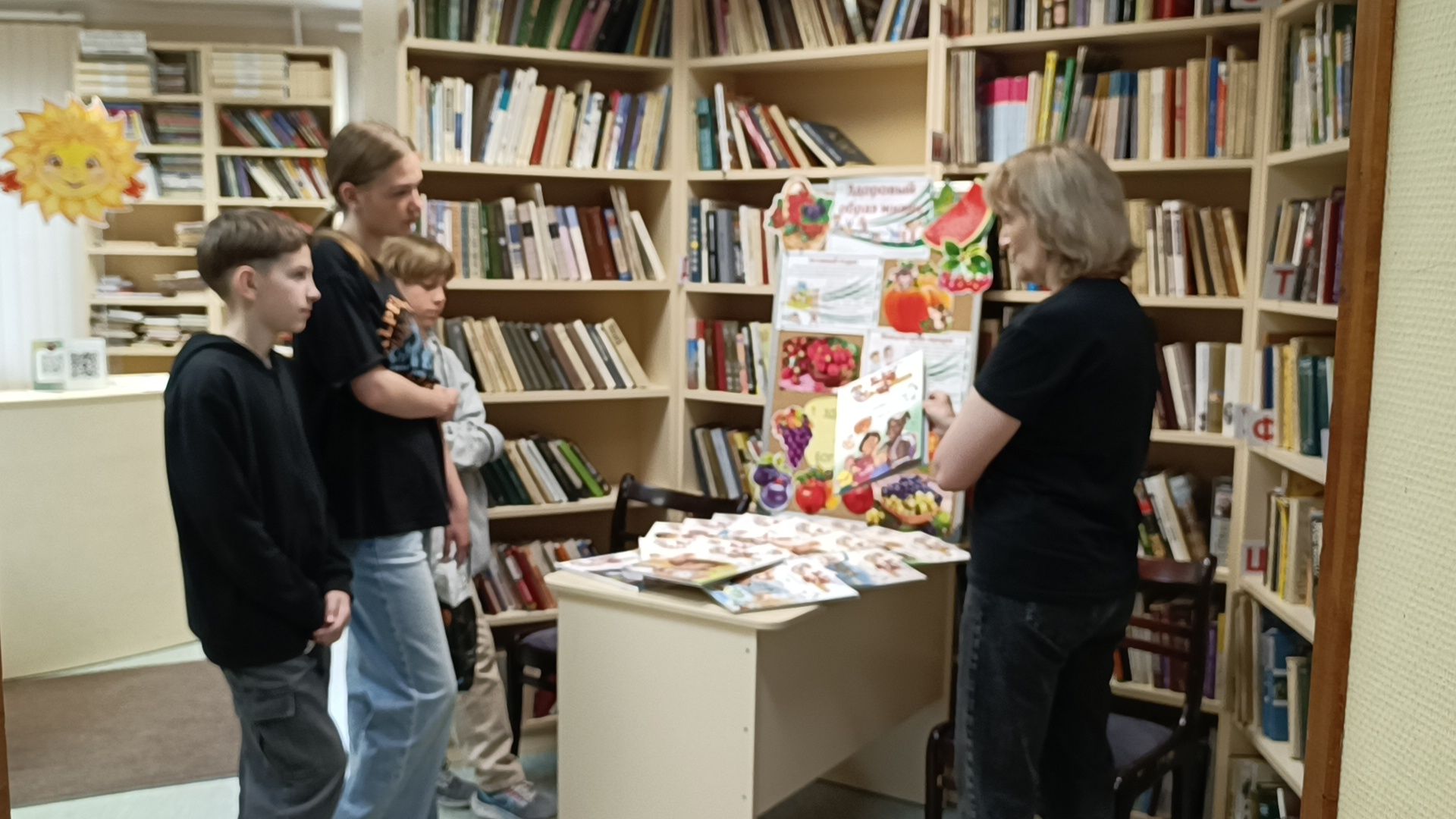 книга, библиотека, лобня, зож,