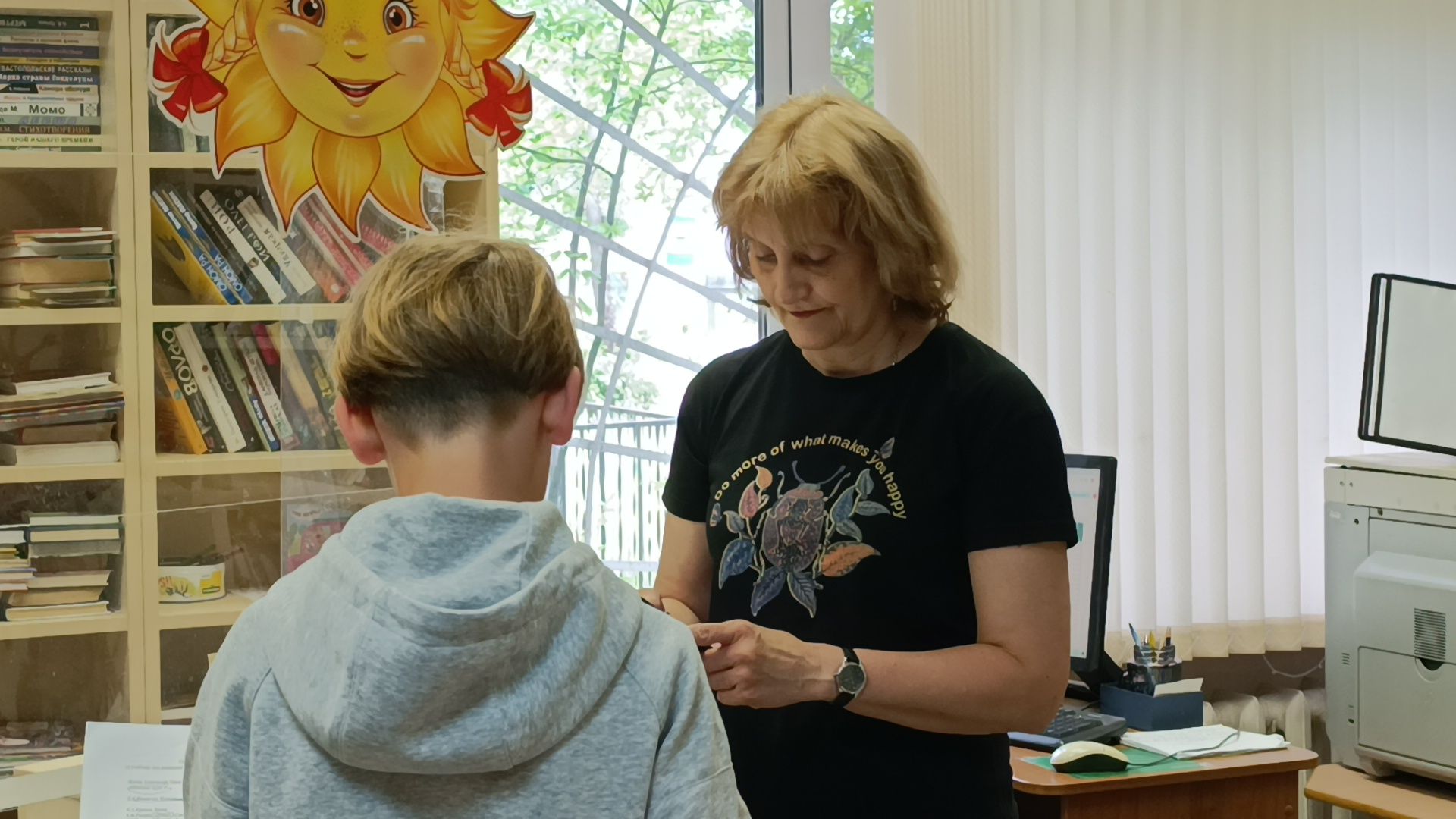 книга, библиотека, лобня, зож,