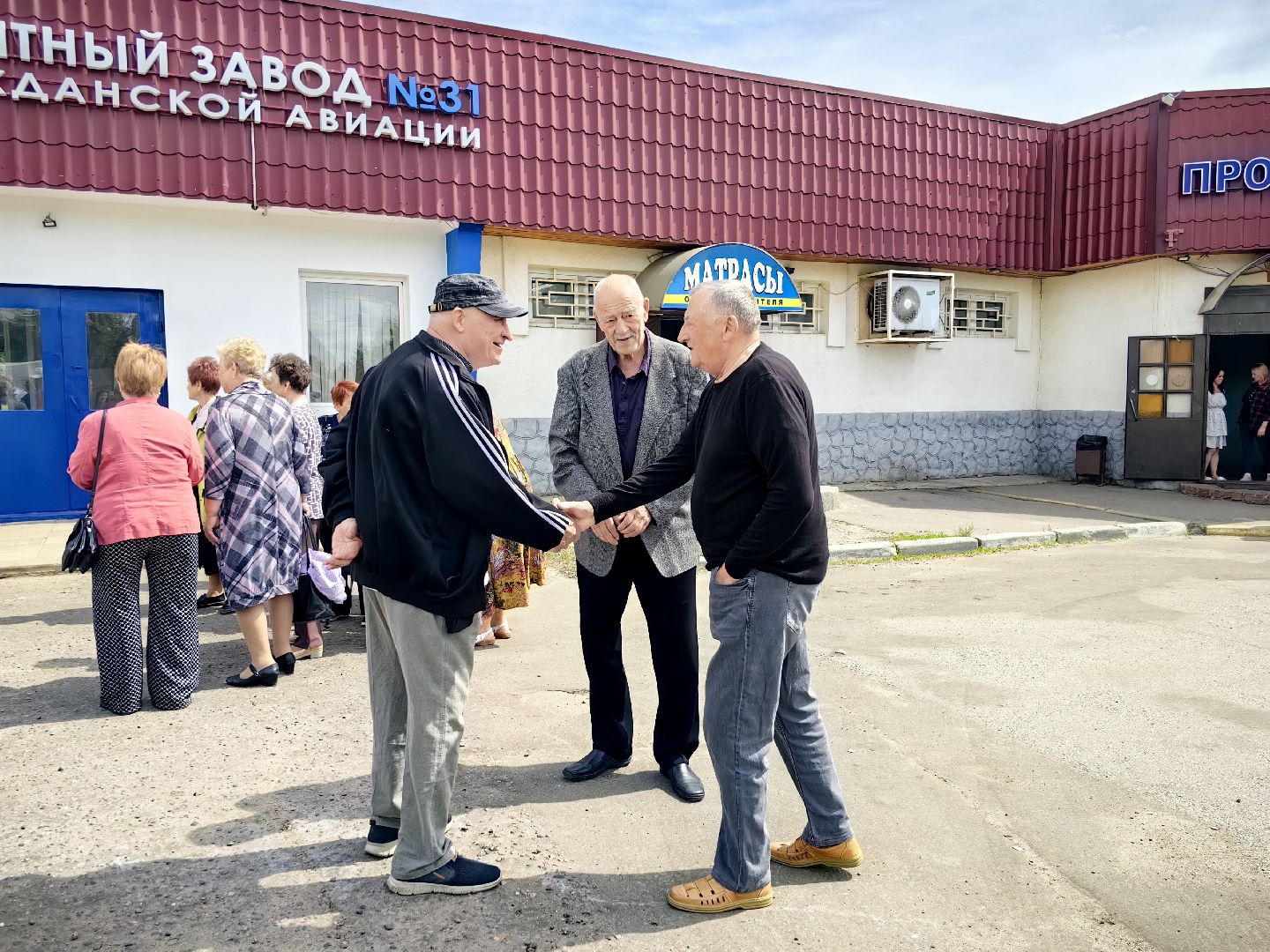 руководитель, директор, завод, авиация, мемориальная доска, память,