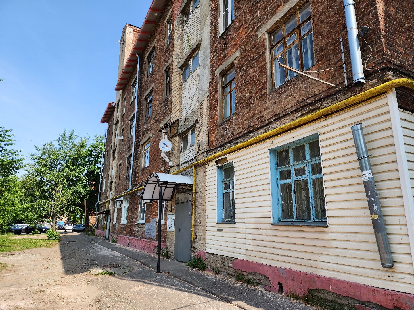 Электросталь, Капитальный ремонт , ремонт крыши, Строительство, жители,