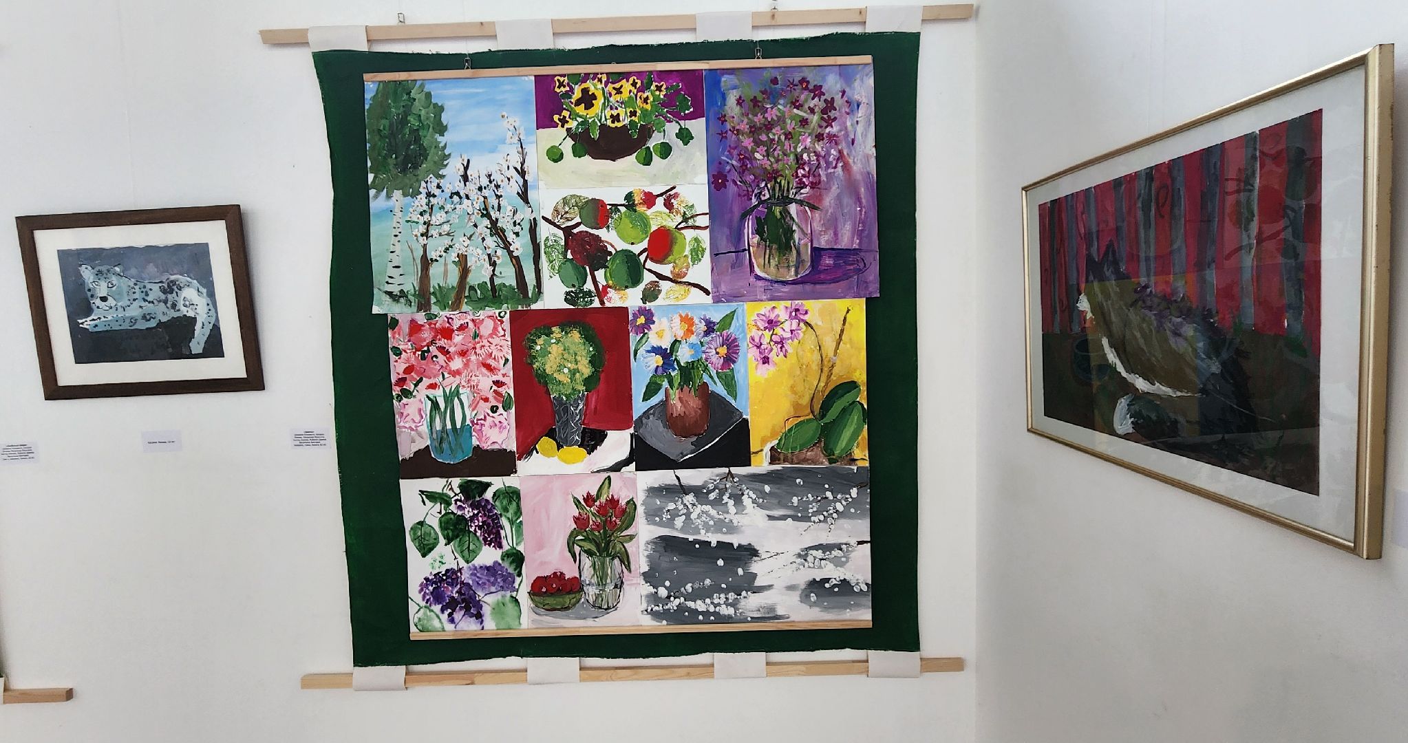 химки, культура , искусство , живопись,