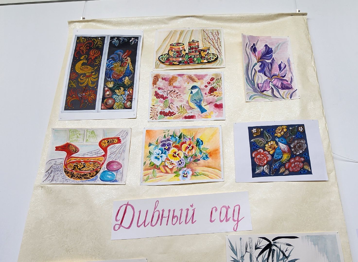 химки, культура , искусство , живопись,