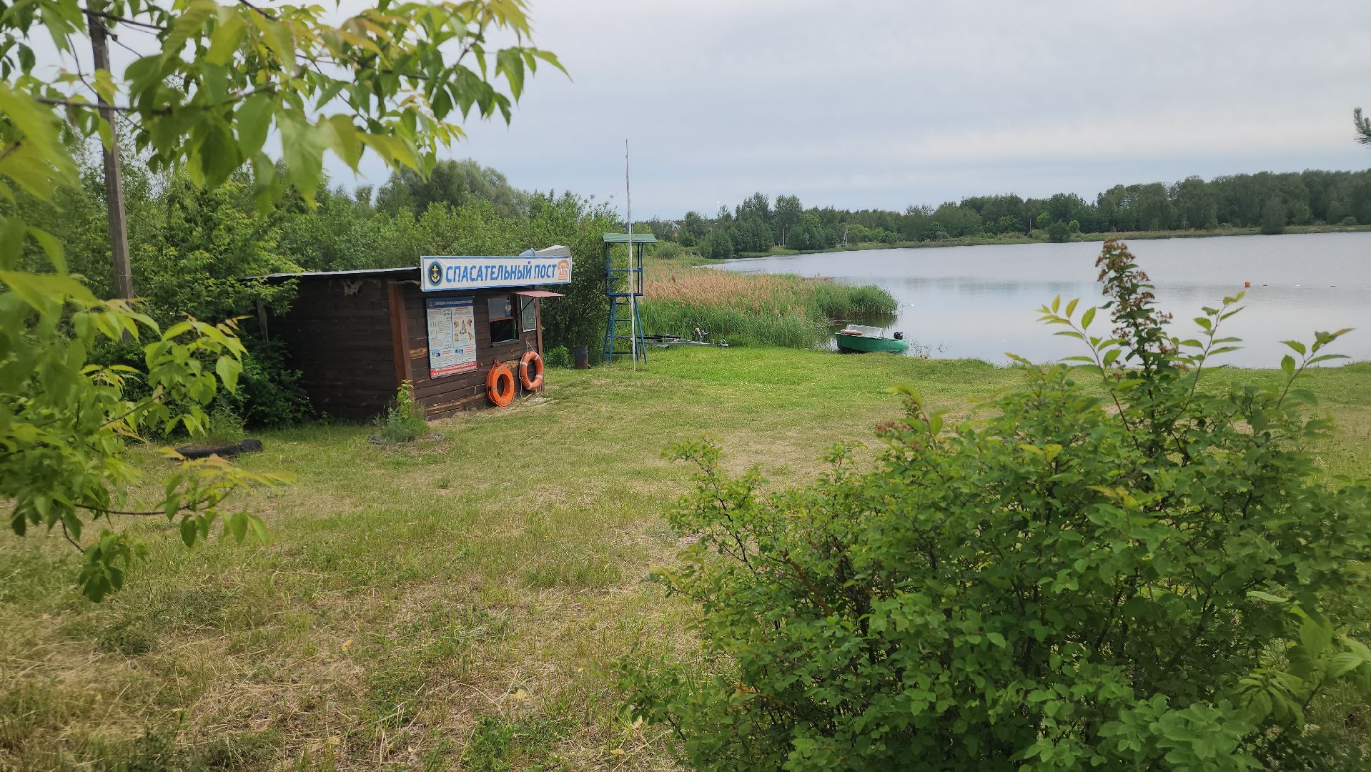 павловский посад, озеро, туризм,