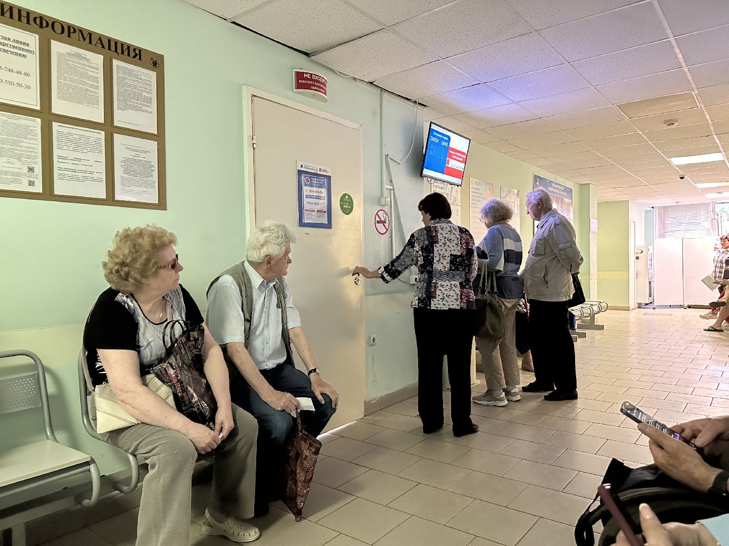 льготные лекарства, телемедицина, соцработники,