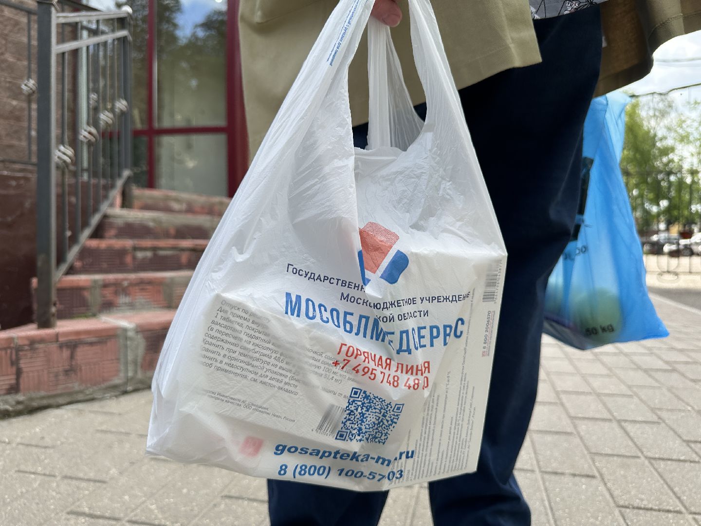 льготные лекарства, телемедицина, соцработники,