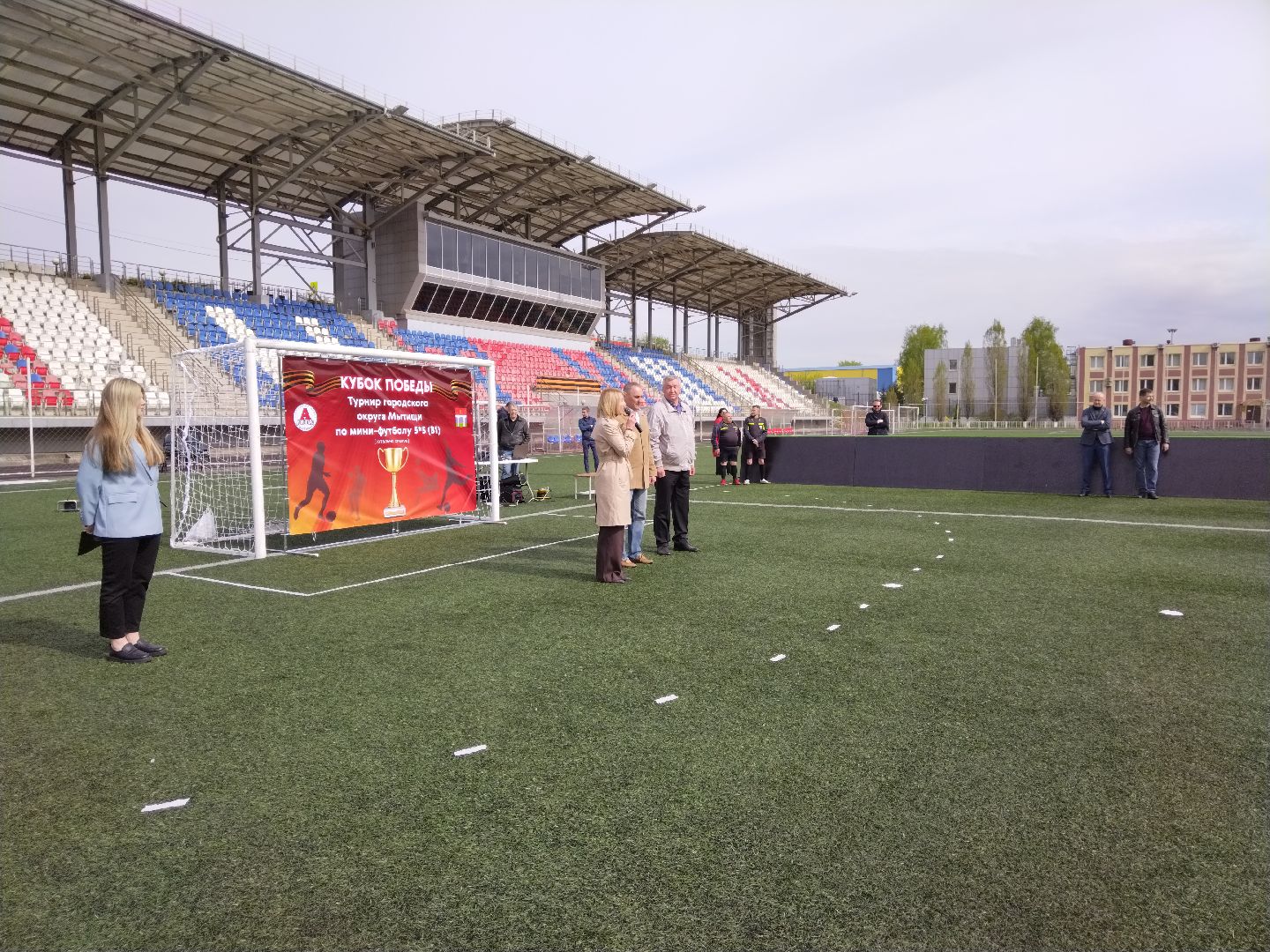 Кубок Победы, ЛНР, ДНР, Крым, спорт, футбол, Мытищи, адаптивный футбол