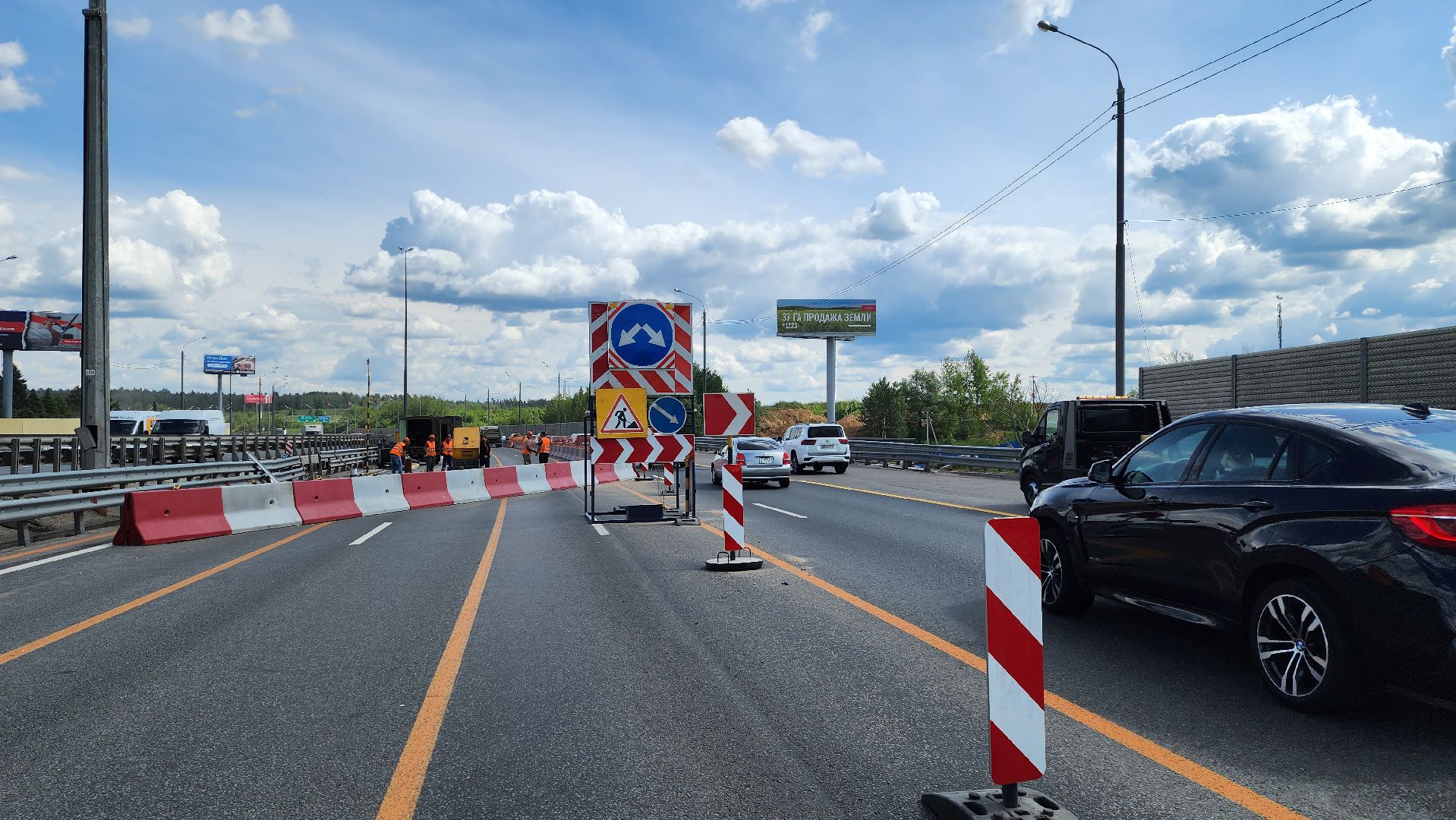 истра, дороги, ремонт моста,