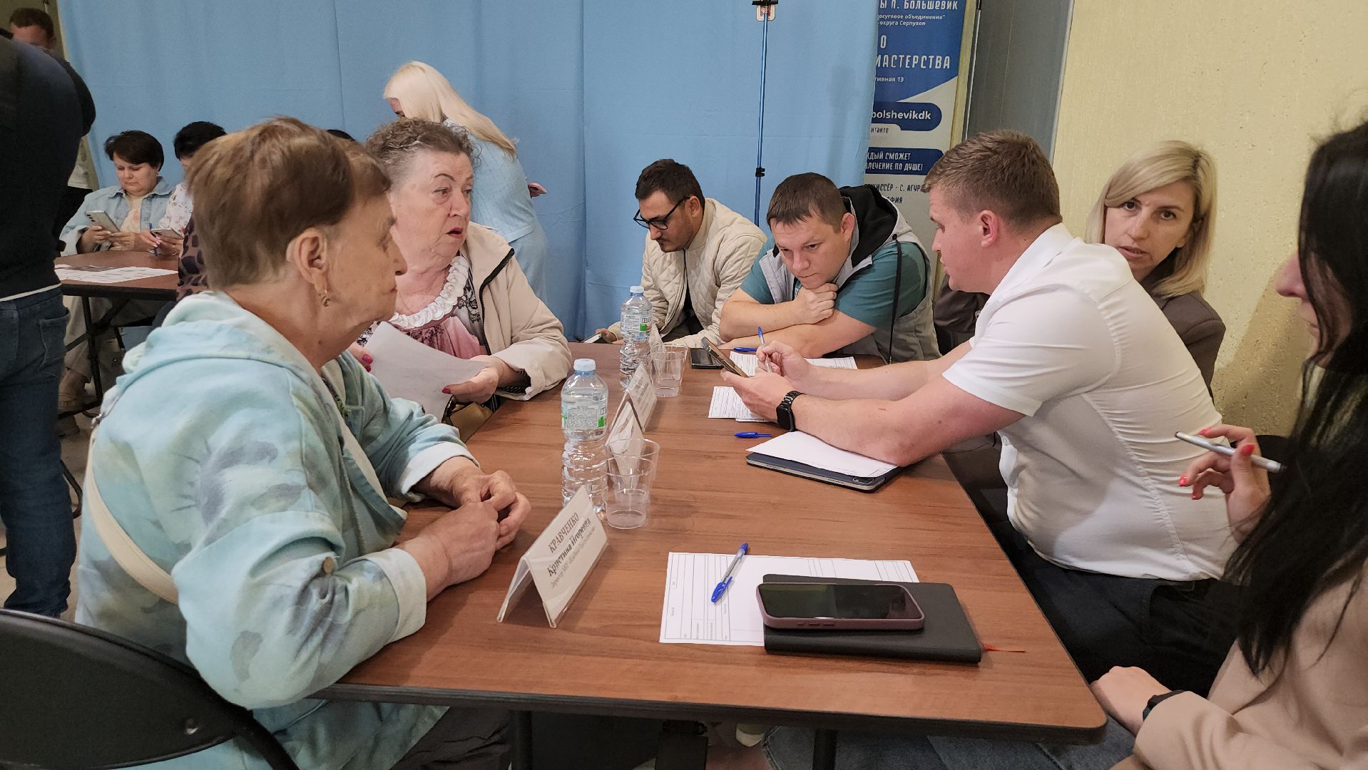 серпухов, подмосковье, выездная администрация,