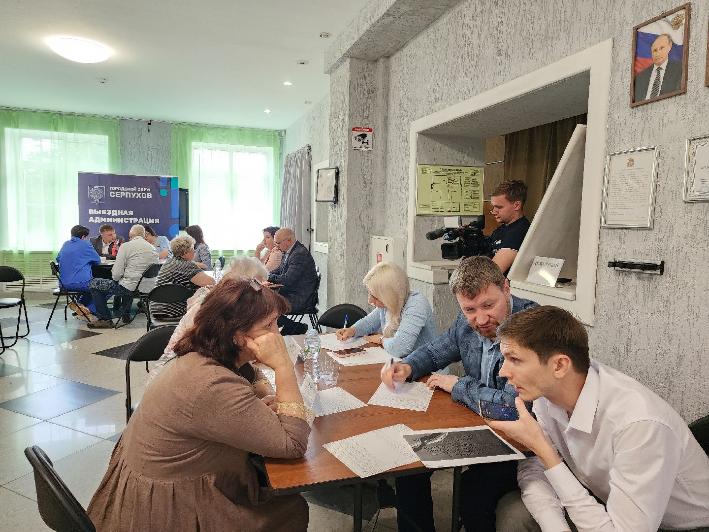 серпухов, подмосковье, выездная администрация,