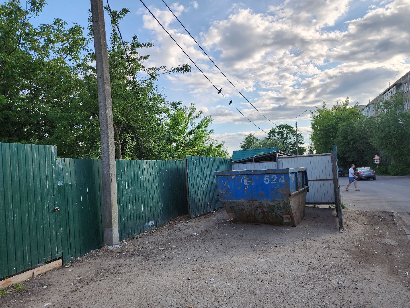 серпухов, подмосковье, выездная администрация,