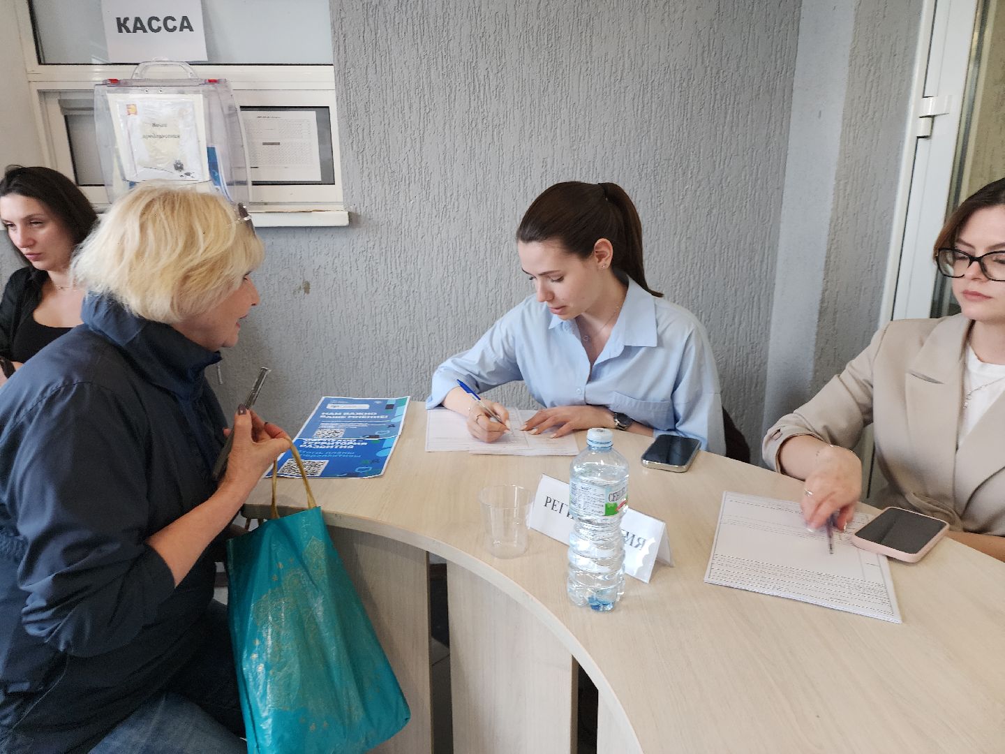 серпухов, подмосковье, выездная администрация,