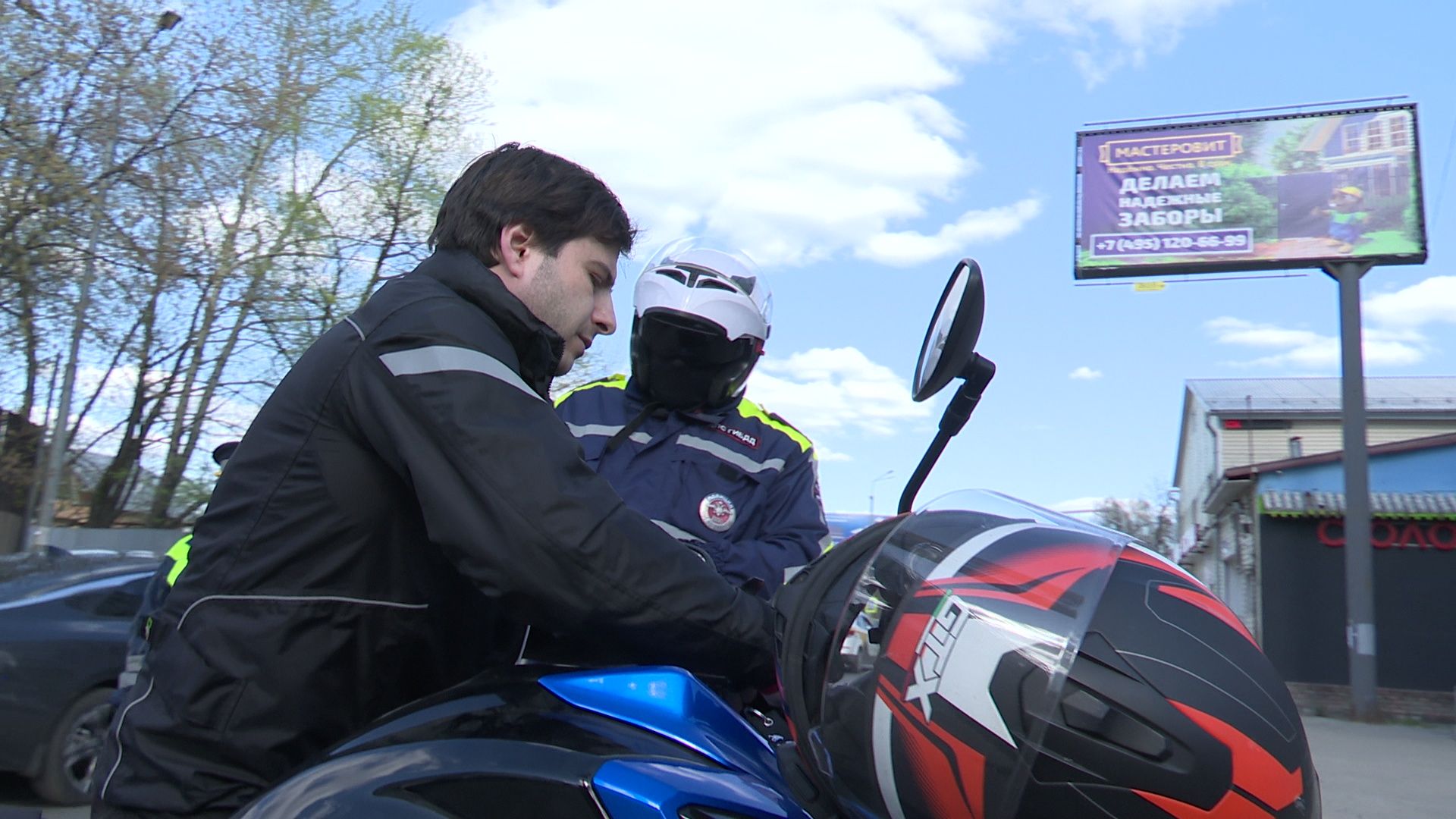 Реутов, ГИБДД, рейд, мотоциклисты, правила, дорога