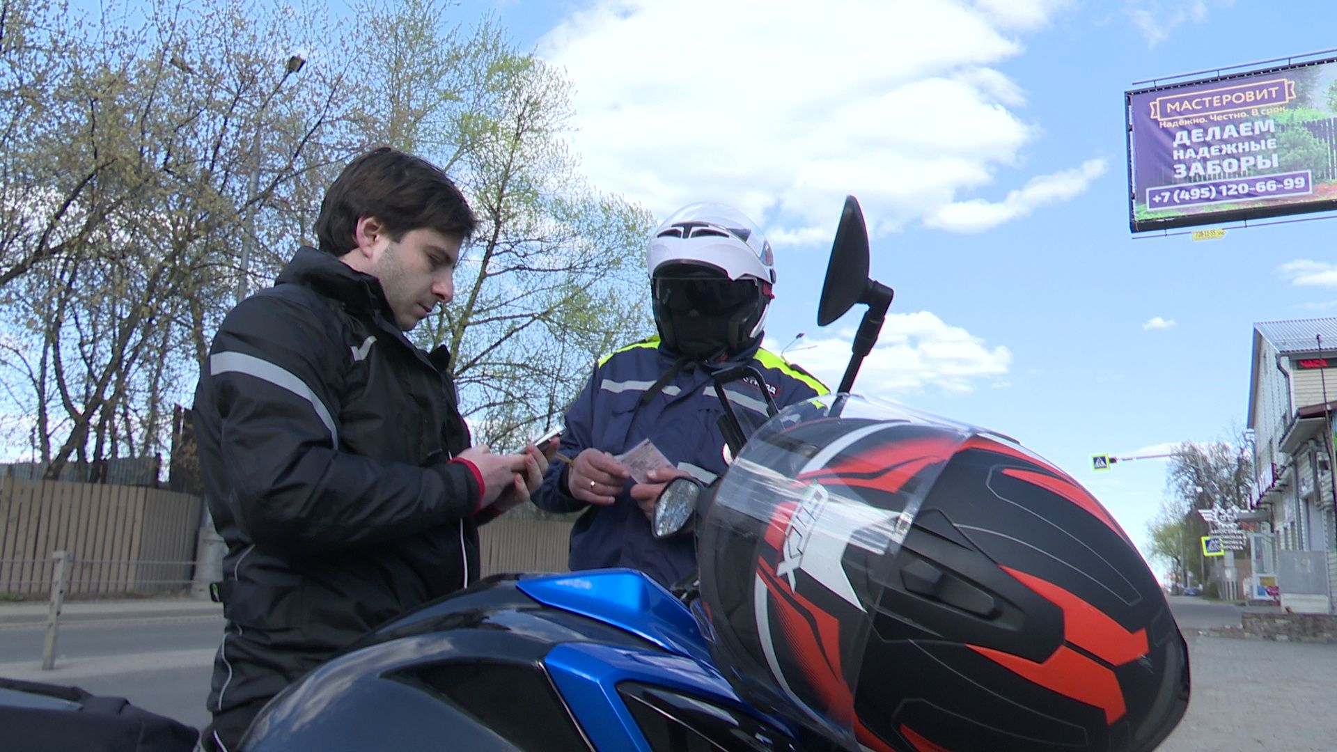 Реутов, ГИБДД, рейд, мотоциклисты, правила, дорога