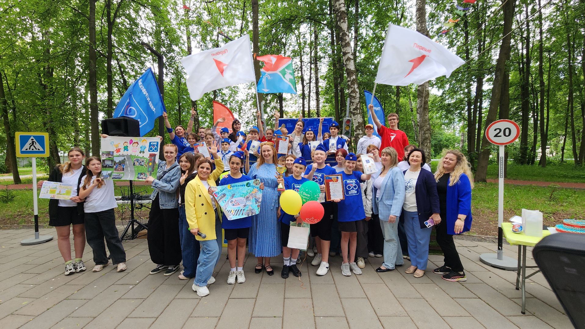 ЮИД,  юные инспекторы движения, дети, Мособлслет, лосино-петровский,