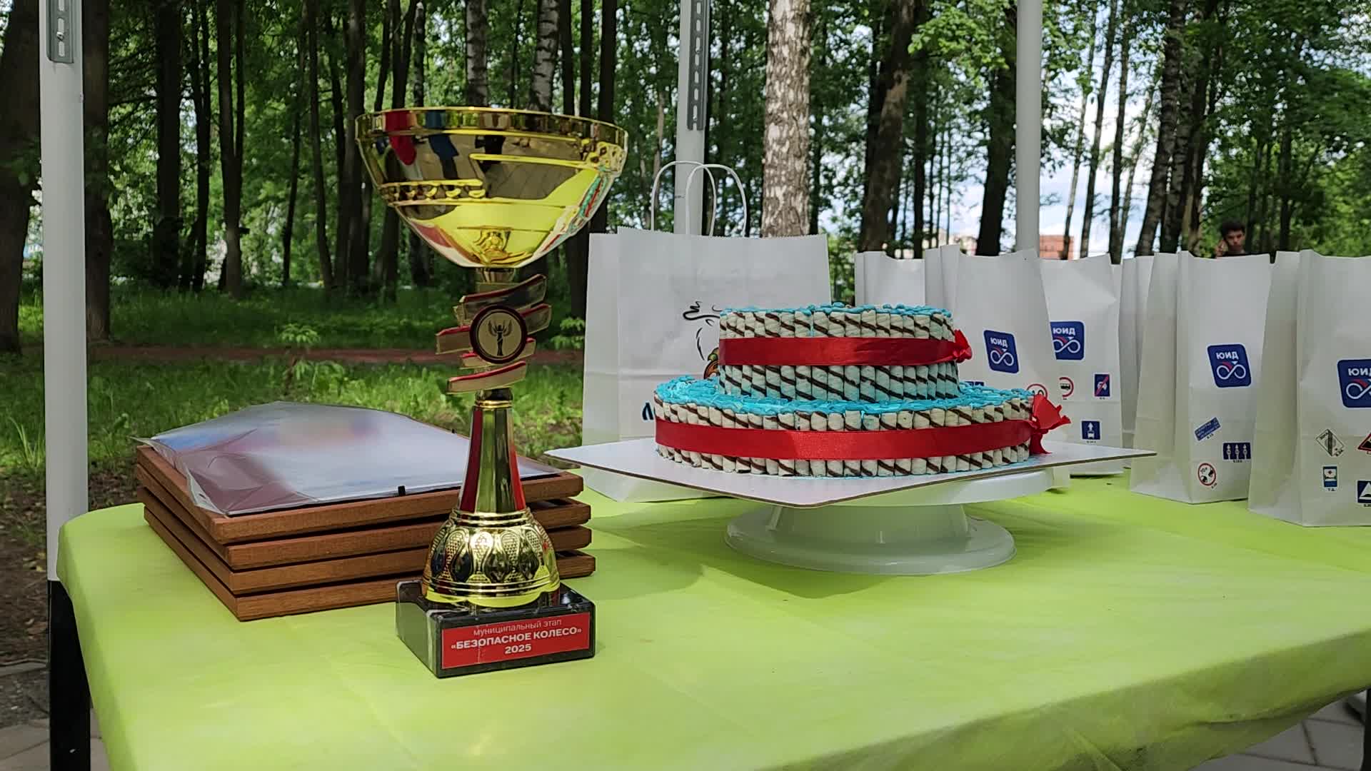 /mediabank_mount//72750/a8a8e15731dec1af664639730720bf38.jpg