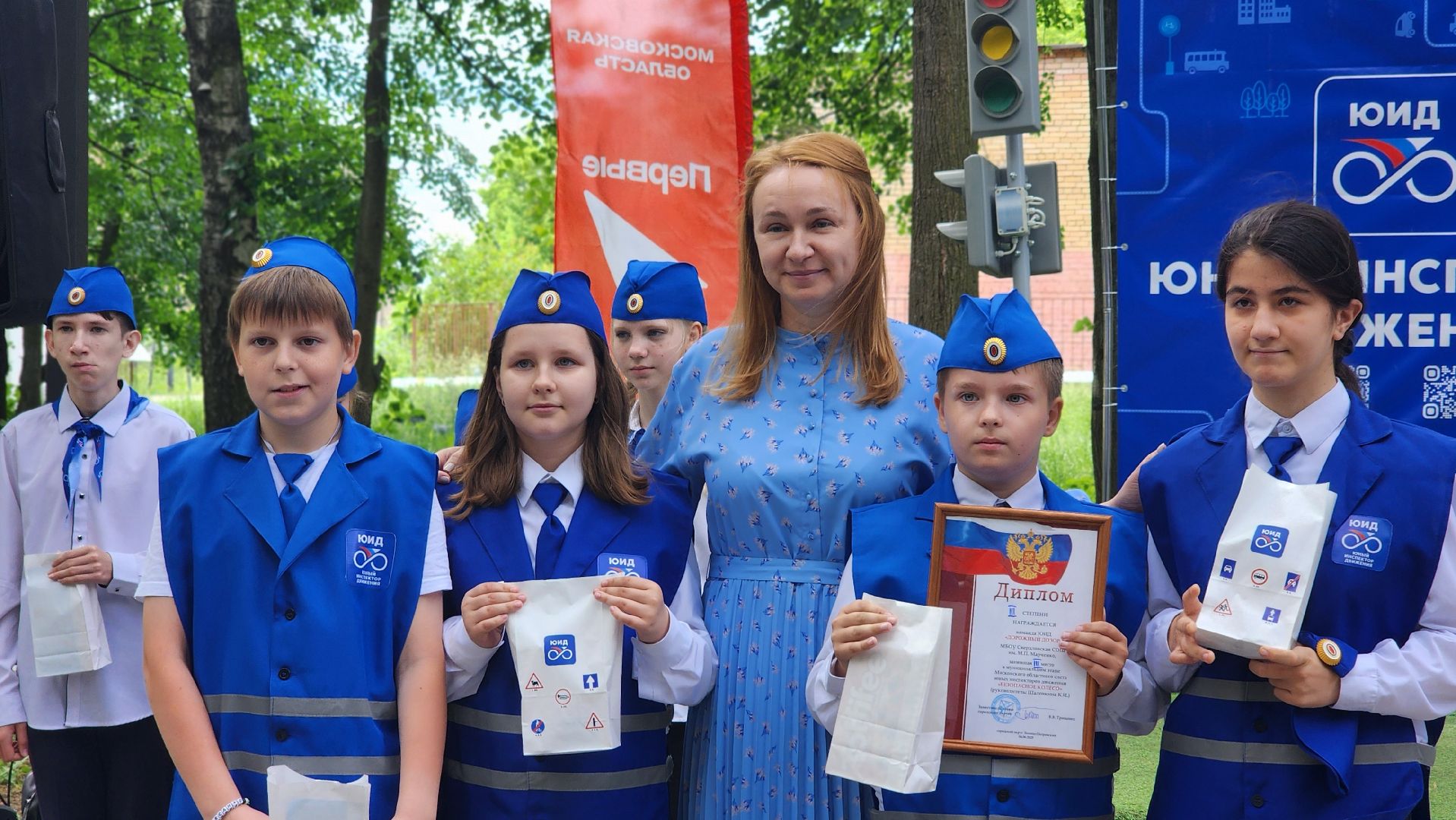 ЮИД,  юные инспекторы движения, дети, Мособлслет, лосино-петровский,