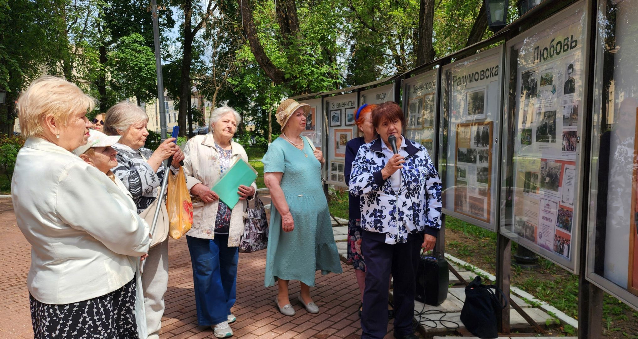 Звенигород, Культура, Фотовыставка , История Звенигорода, Культура Звенигорода,