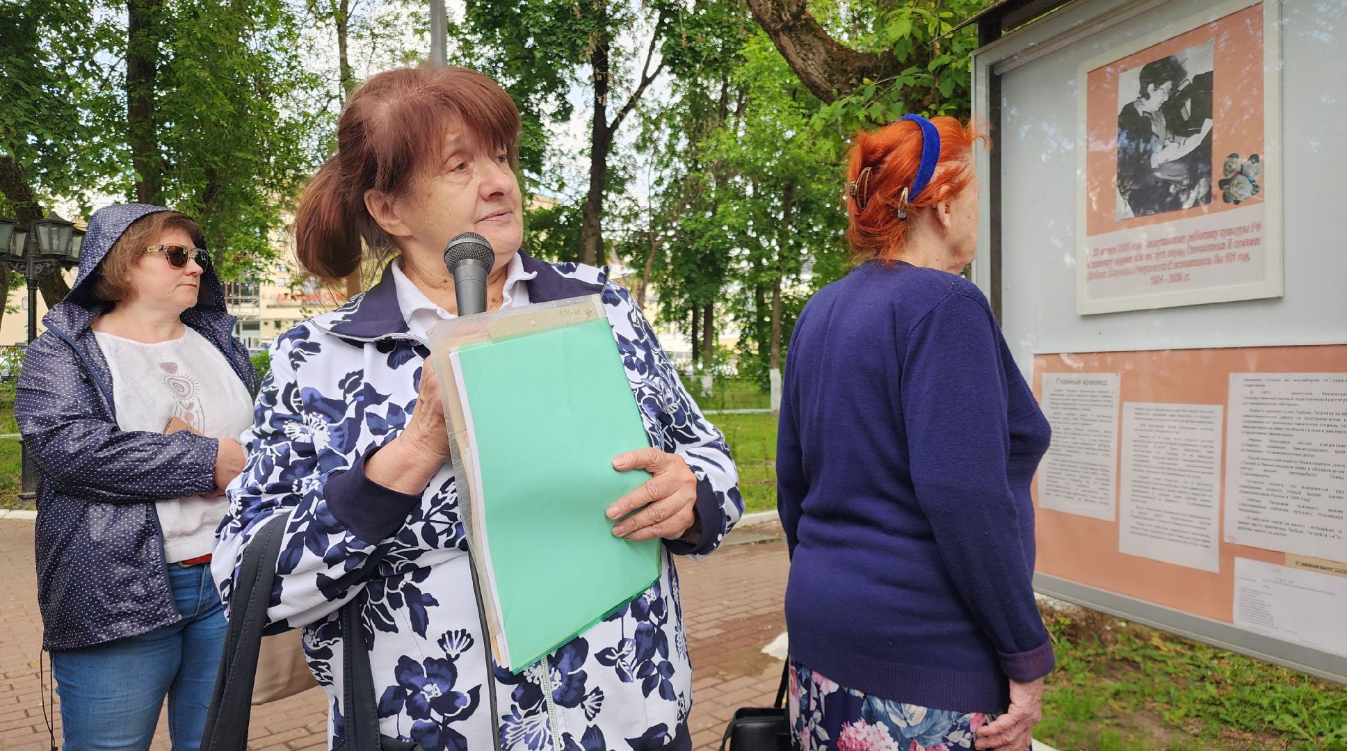 Звенигород, Культура, Фотовыставка , История Звенигорода, Культура Звенигорода,