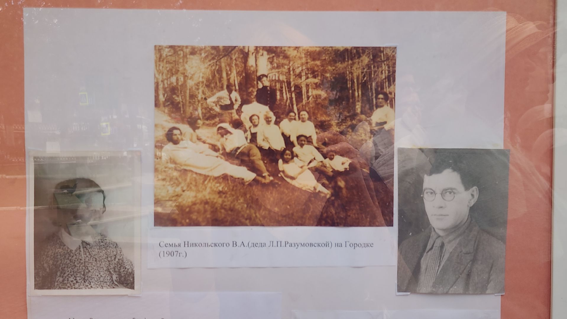 Звенигород, Культура, Фотовыставка , История Звенигорода, Культура Звенигорода,