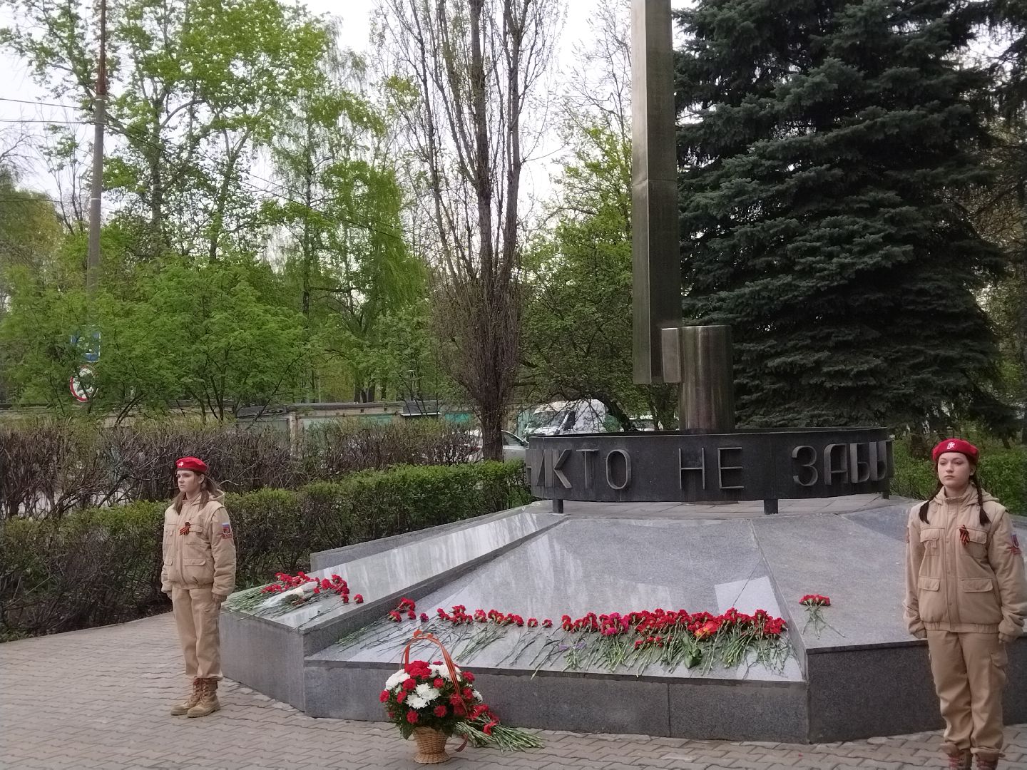 Мытищи, ВОВ, ветераны, возложение цветов, памятная стела