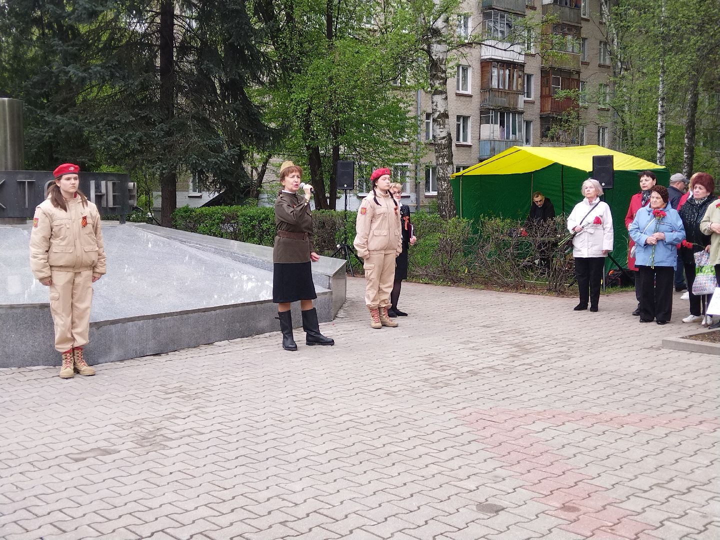 Мытищи, ВОВ, ветераны, возложение цветов, памятная стела