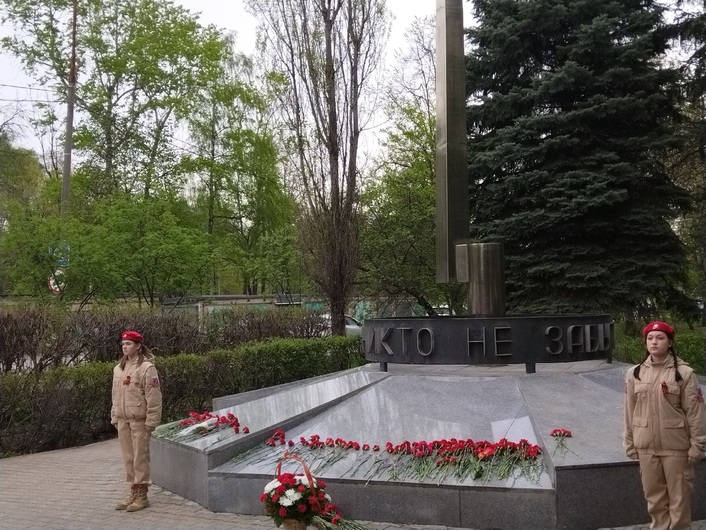 Мытищи, ВОВ, ветераны, возложение цветов, памятная стела