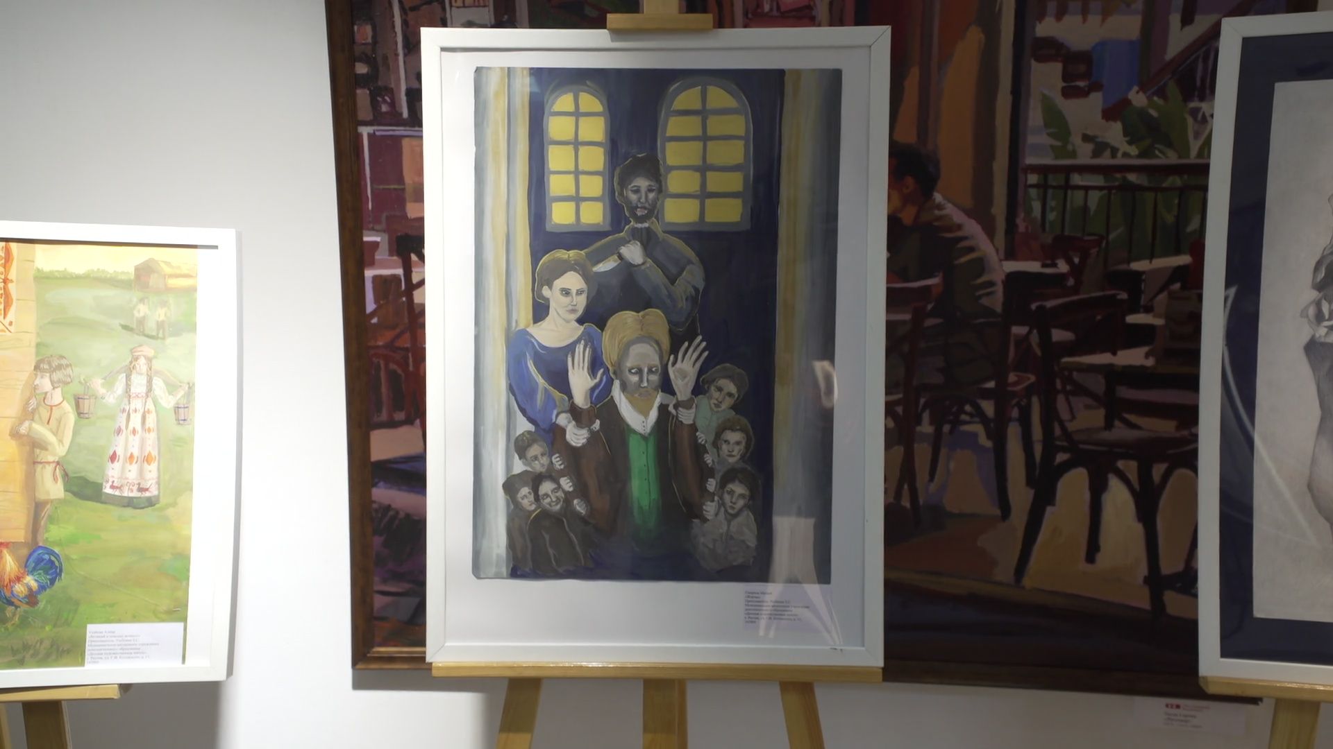 Реутов, музей, художественная школа, картины,