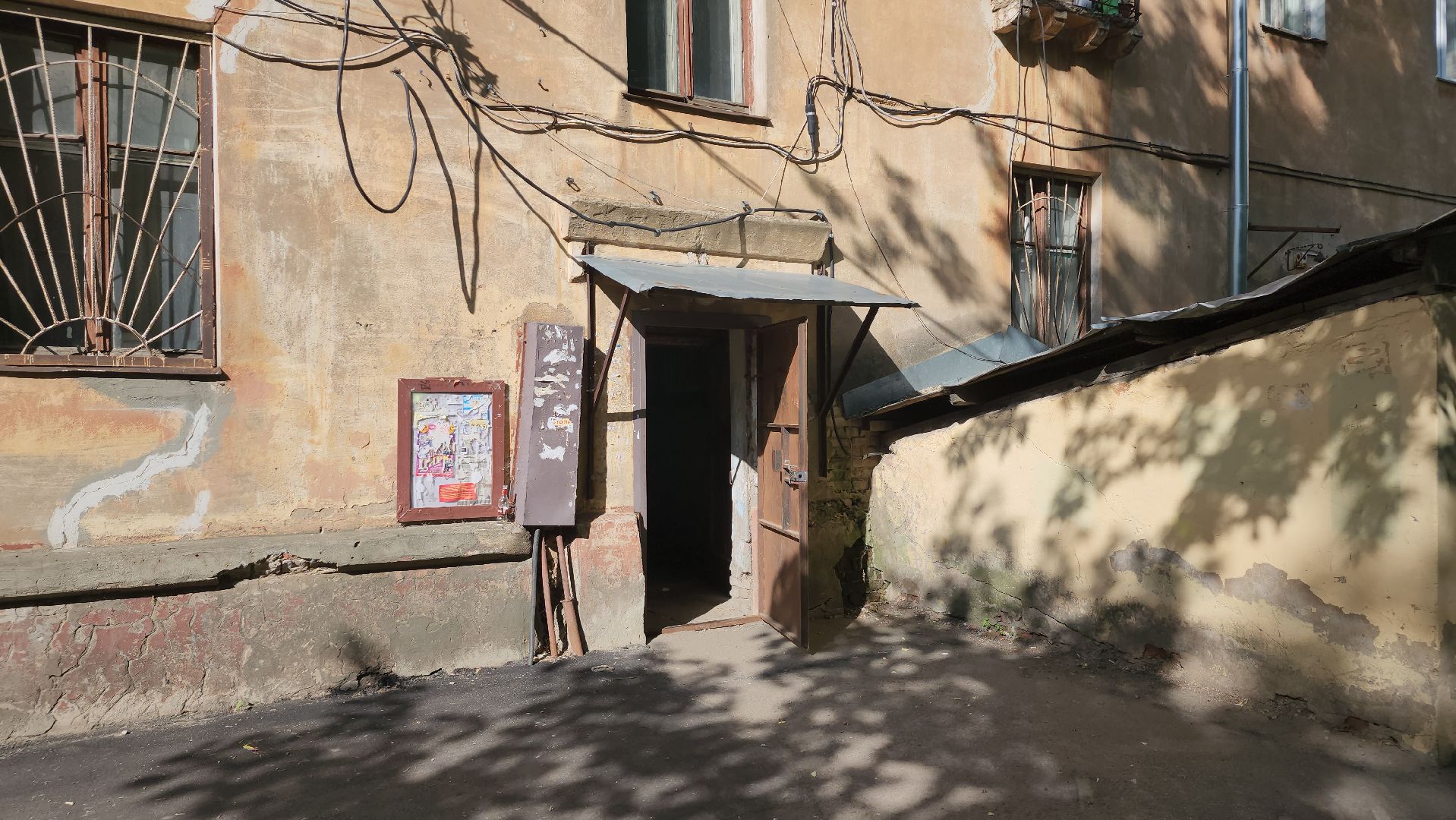 переселение из ветхого жилья, щёлково, Субсидирование, жилищный вопрос,