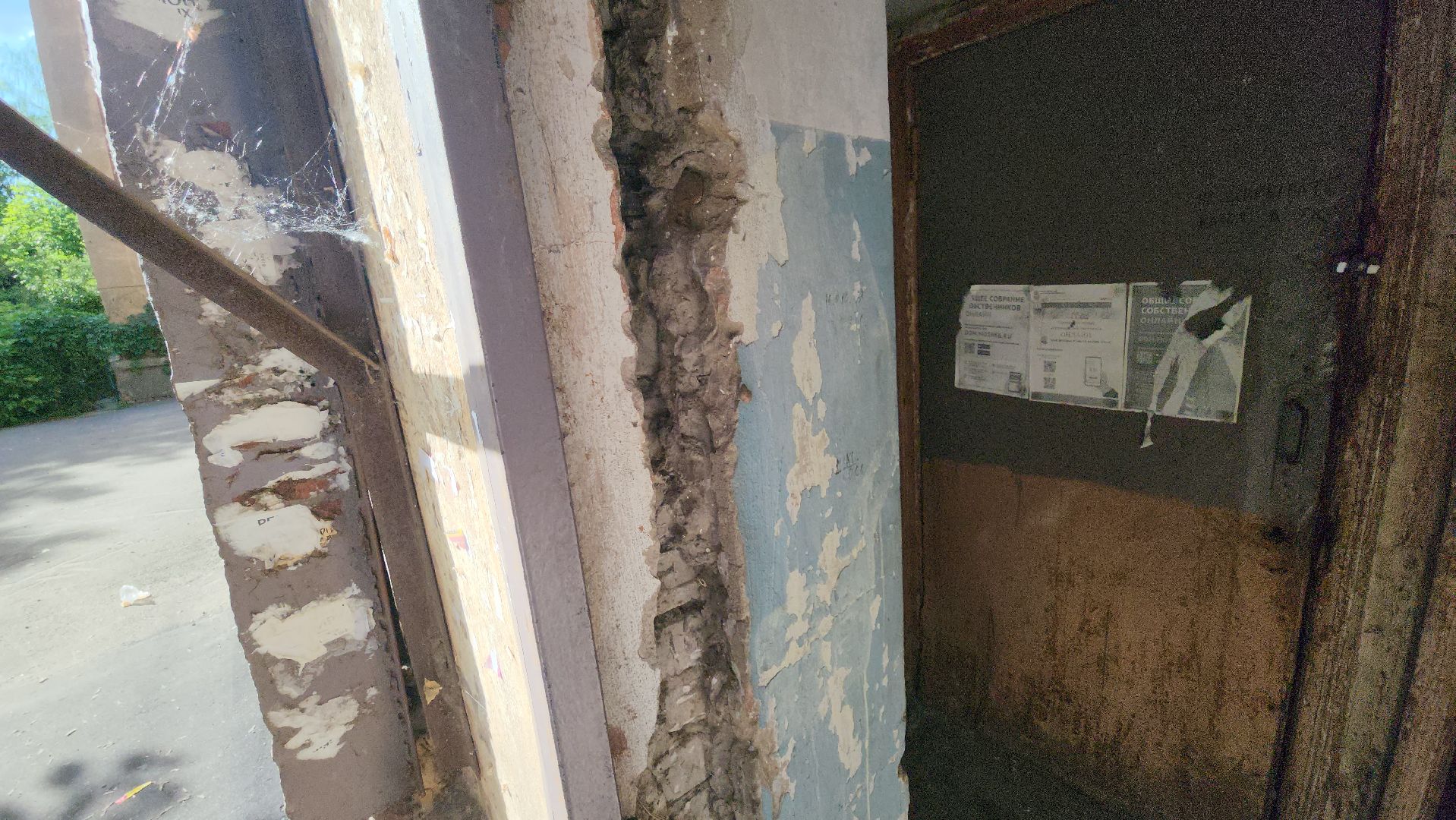 переселение из ветхого жилья, щёлково, Субсидирование, жилищный вопрос,