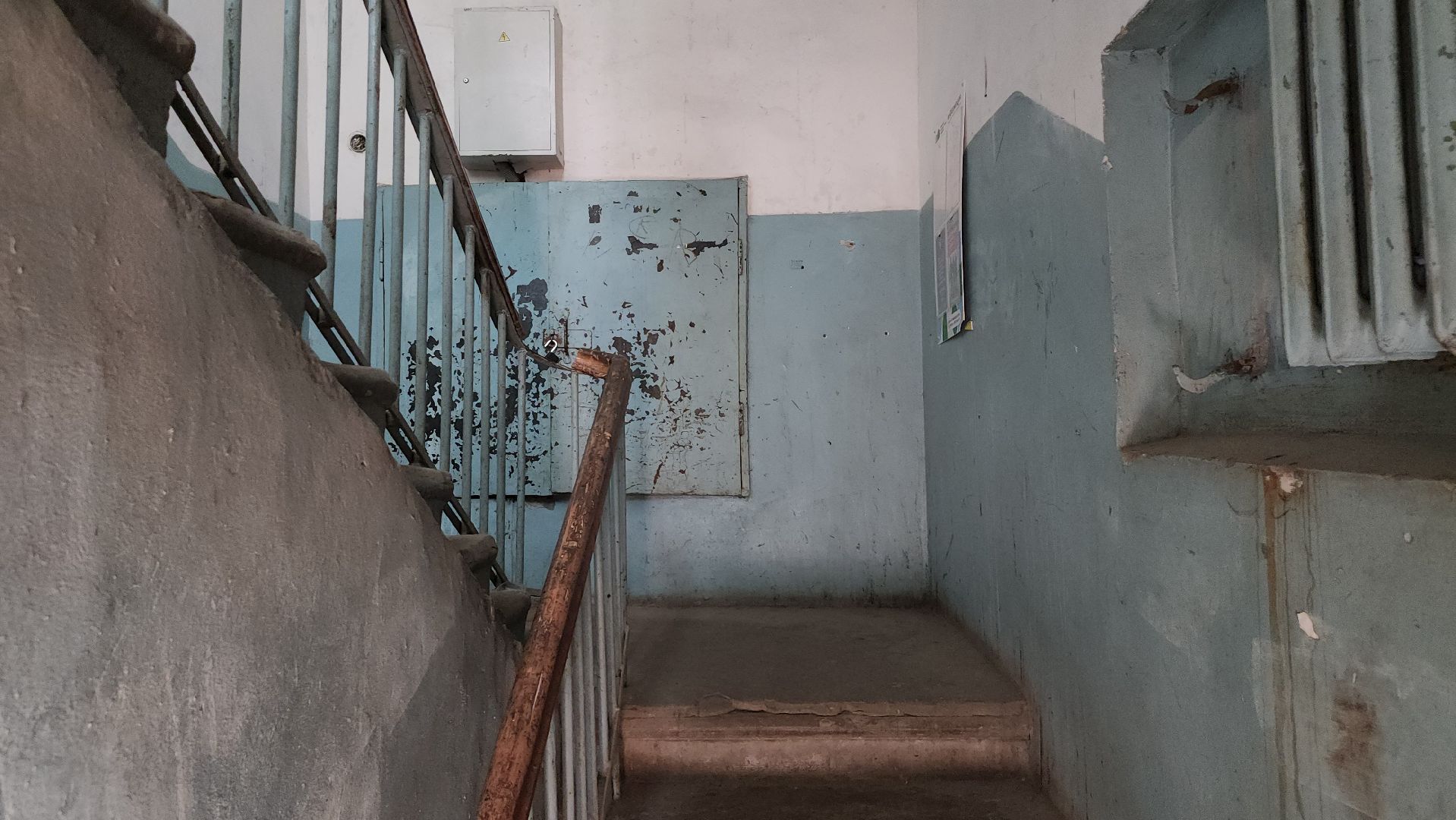 переселение из ветхого жилья, щёлково, Субсидирование, жилищный вопрос,