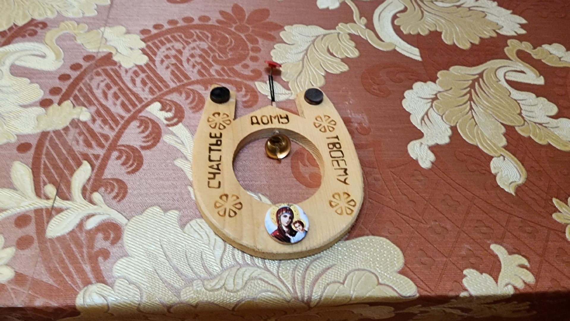 переселение из ветхого жилья, щёлково, Субсидирование, жилищный вопрос,