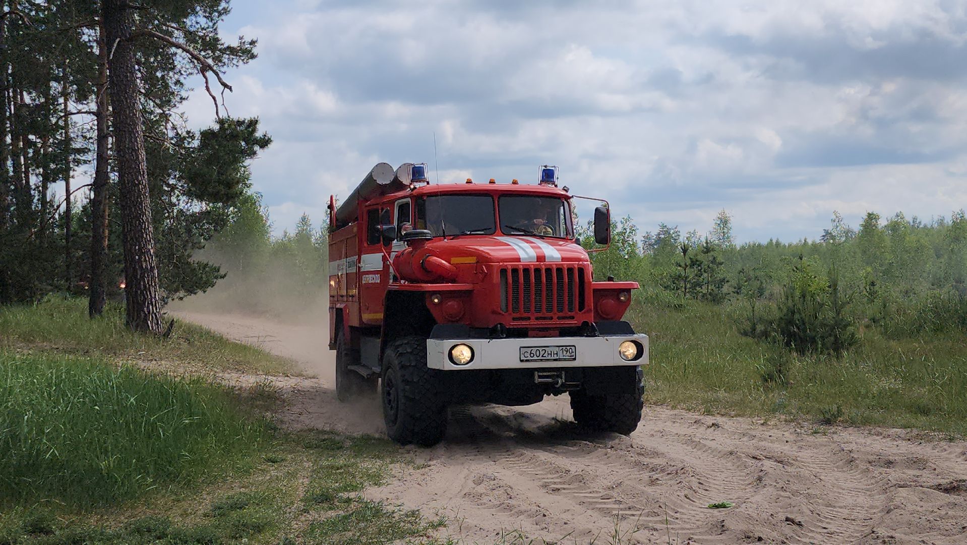 Луховицы, Учения,