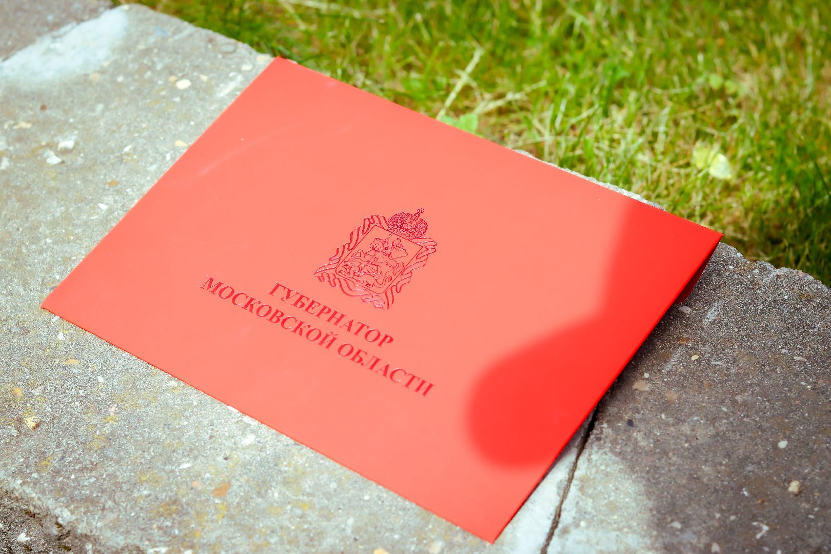 клин, общество, ветераны, 80 лет Победы,