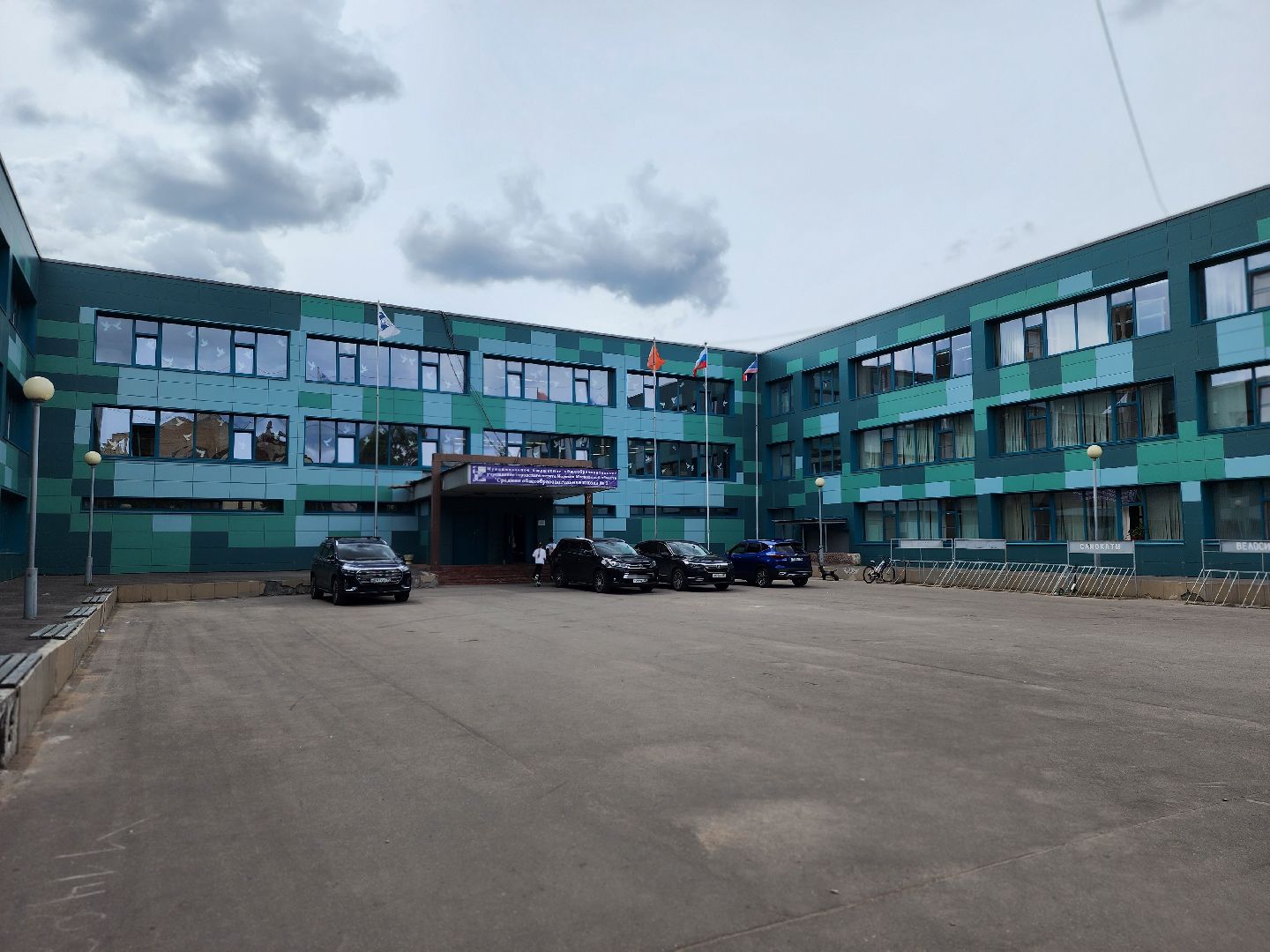 королёв,  капитальный  ремонт, школа 1,