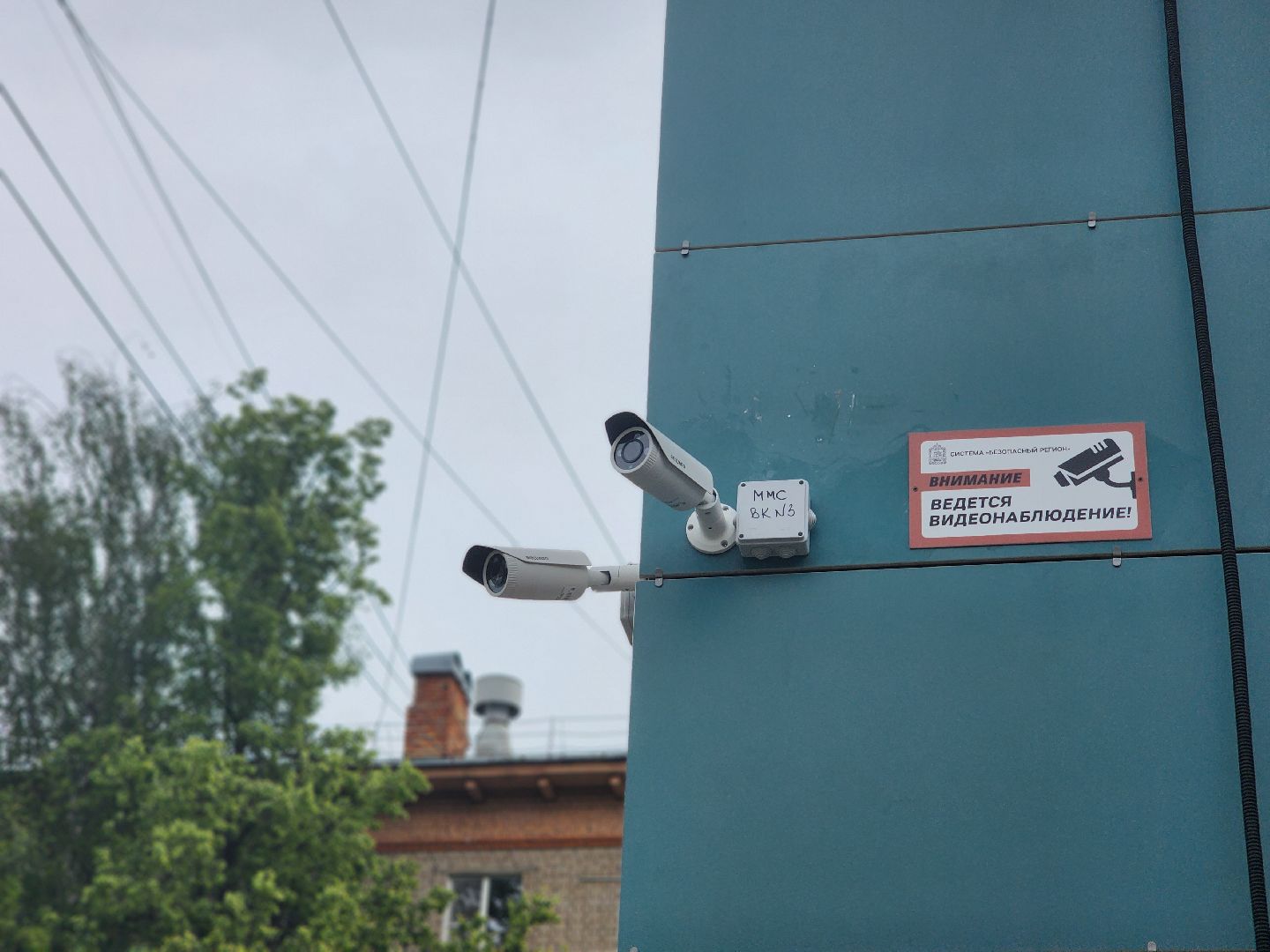 королёв,  капитальный  ремонт, школа 1,