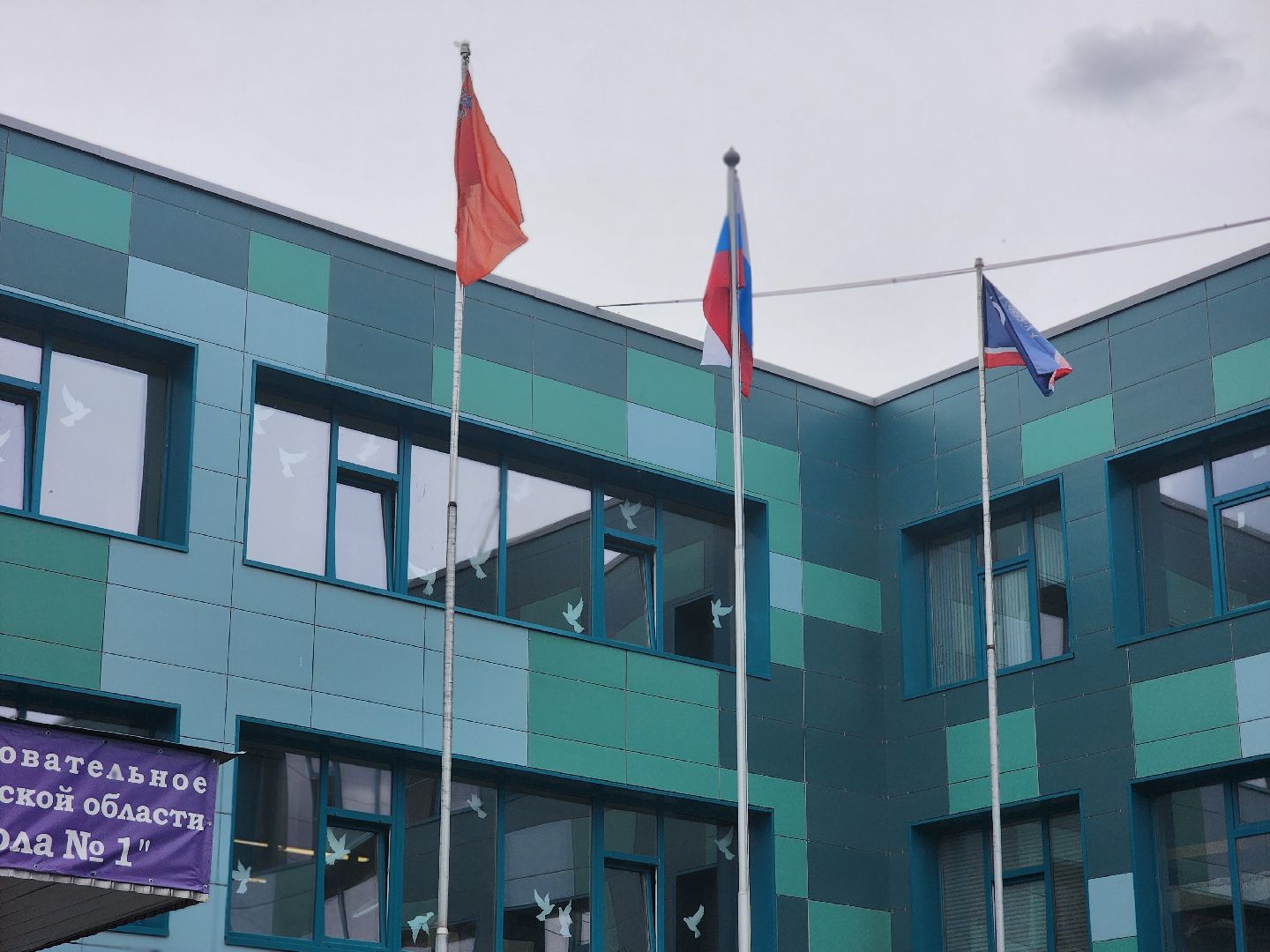 королёв,  капитальный  ремонт, школа 1,