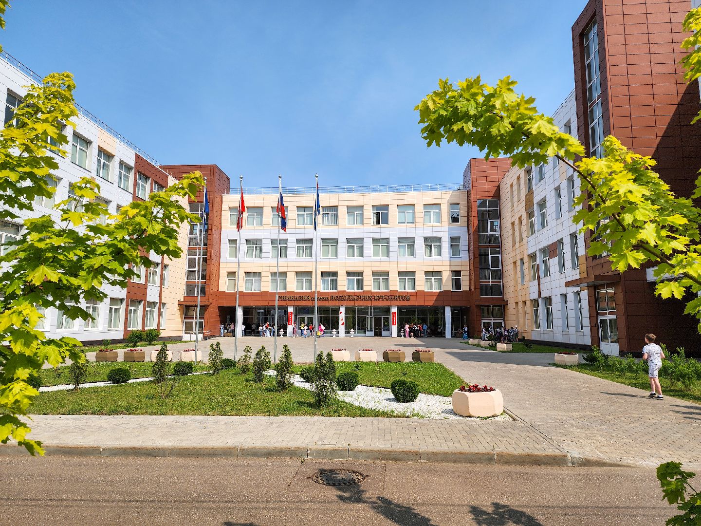 Подольск, Образование, it-cube, умные каникулы,робототехника,