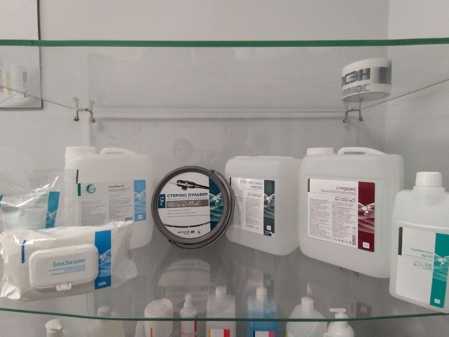 импортозамещение, бизнес, экономика, Мытищи