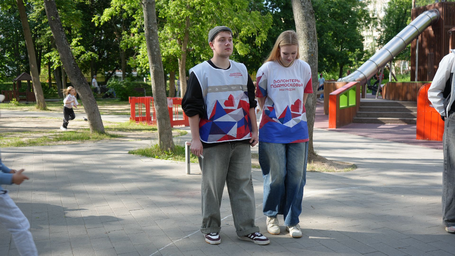 день эколога,