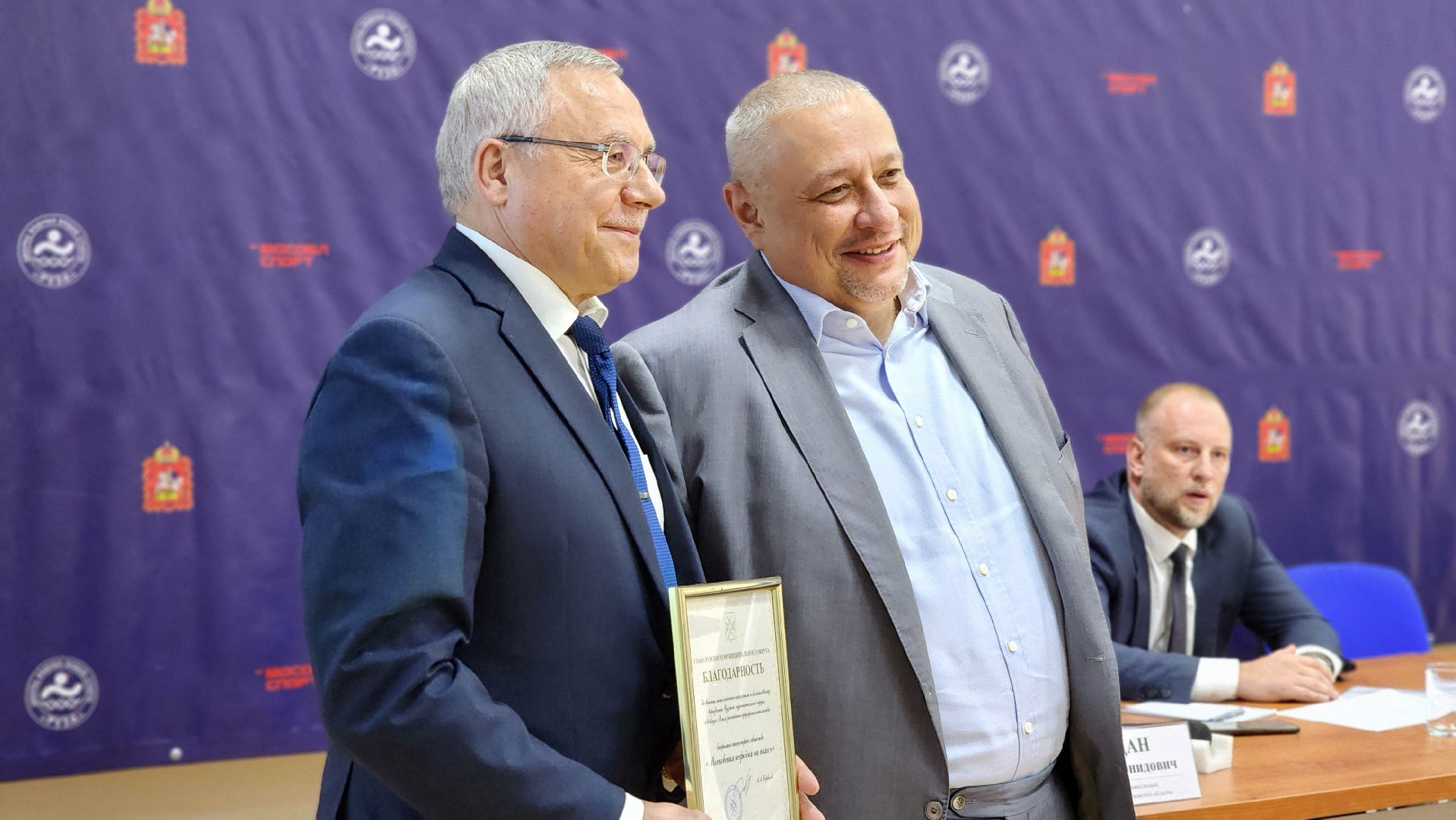 Руза, предприниматели Рузы, поддержка бизнеса, мой бизнес,