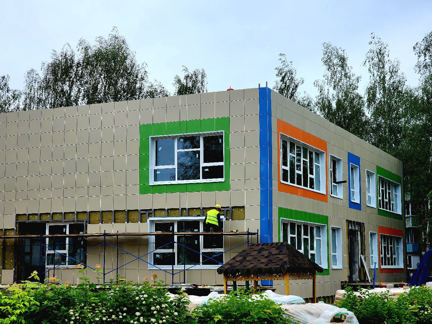 Егорьевск , Подмосковье , Московская область ,