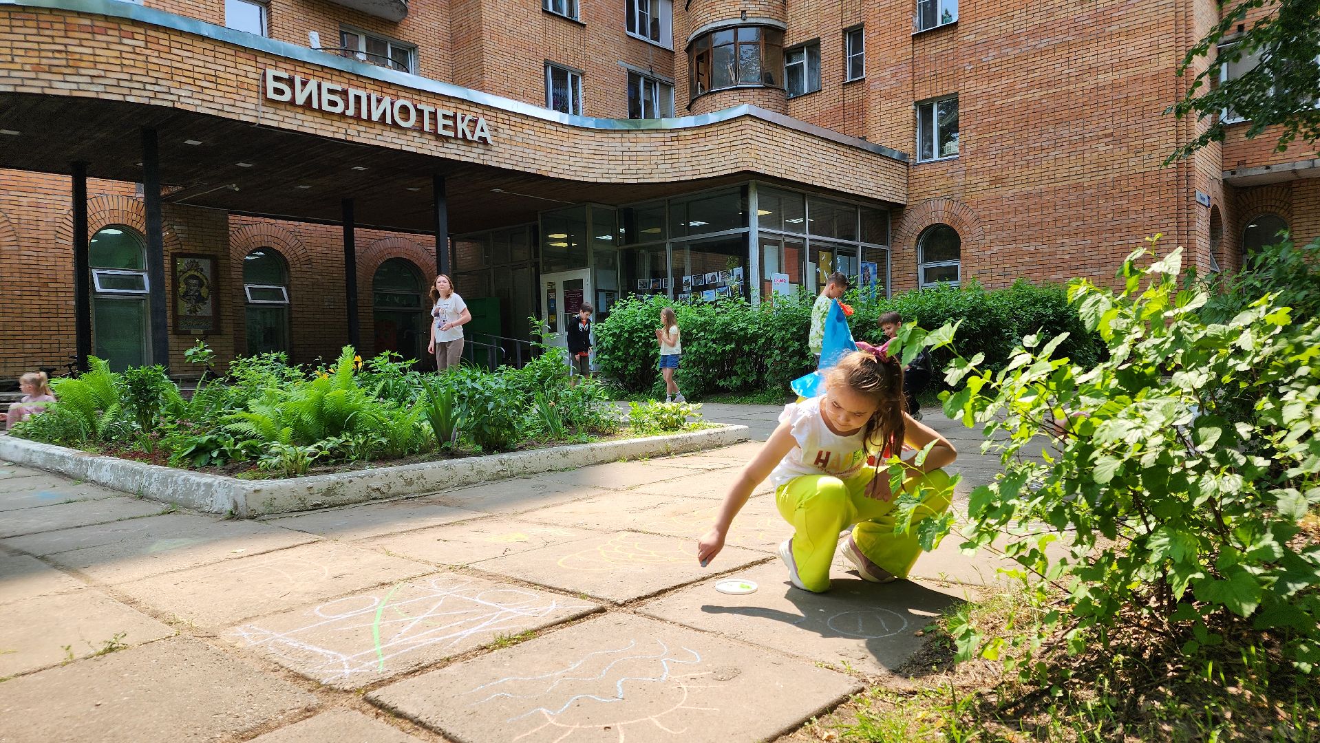 протвино, детская досуговая площадка в библиотеке, библиотека, летние каникулы,