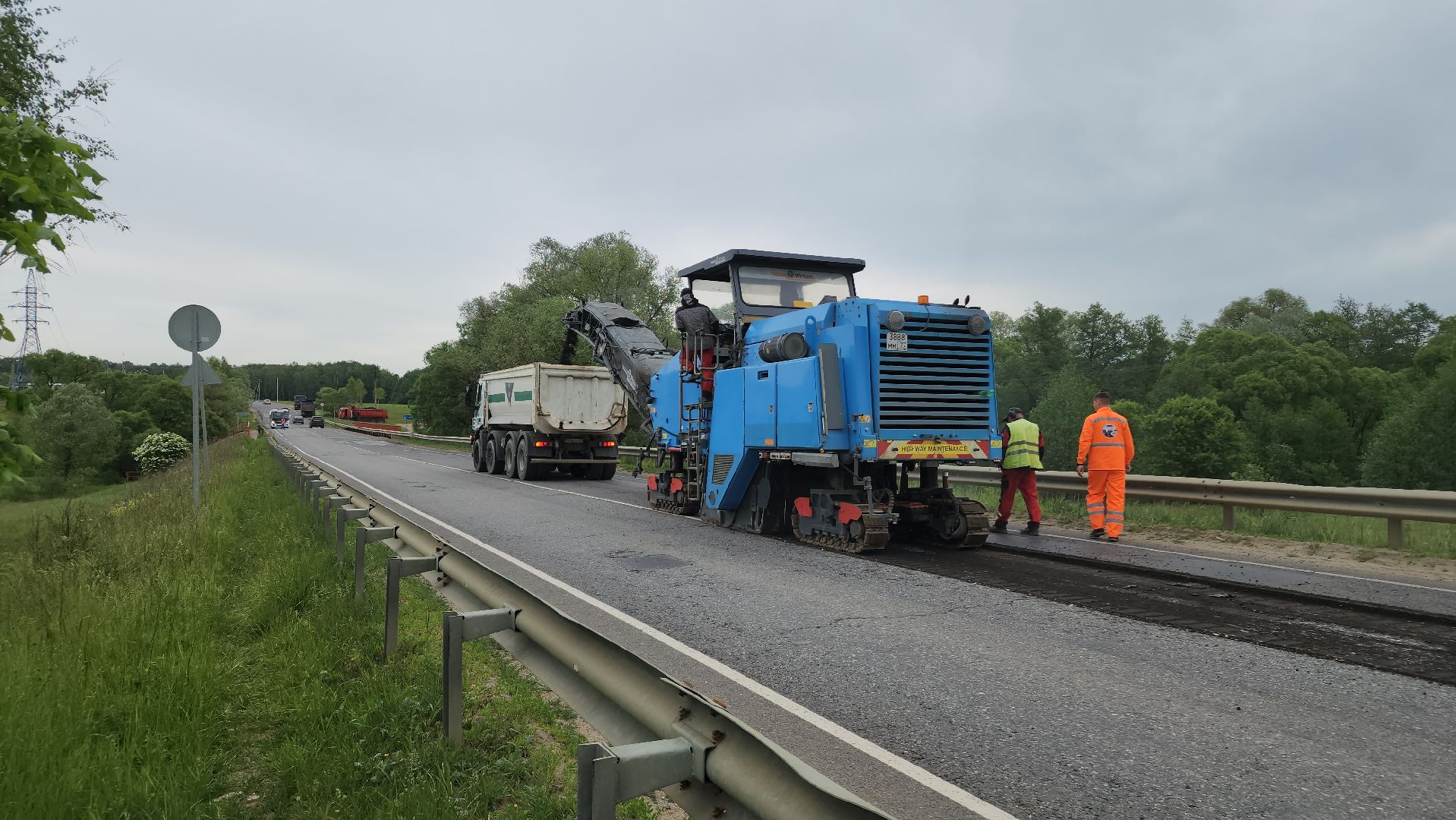 ступино, ремонт дорог, дороги,