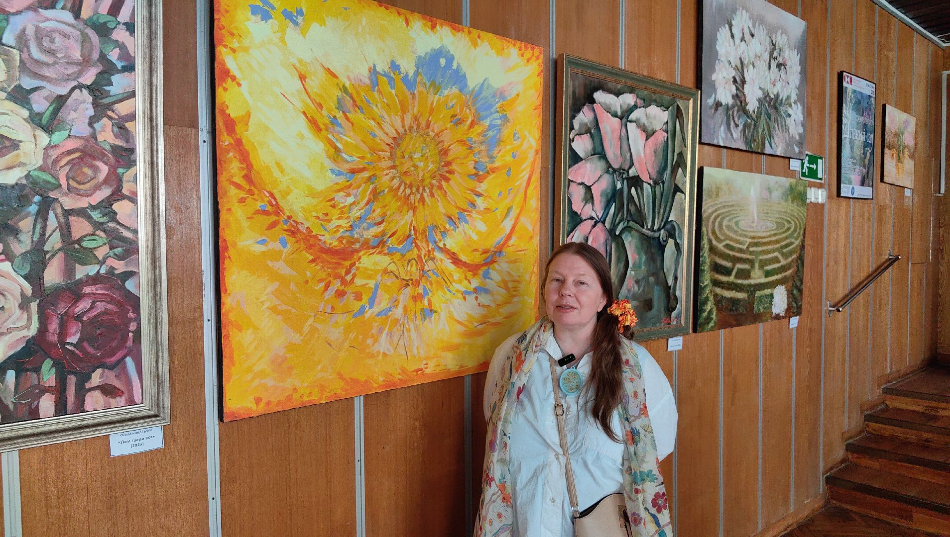 выставка картин, дом космонавтов, живопись, природа, дивный сад,