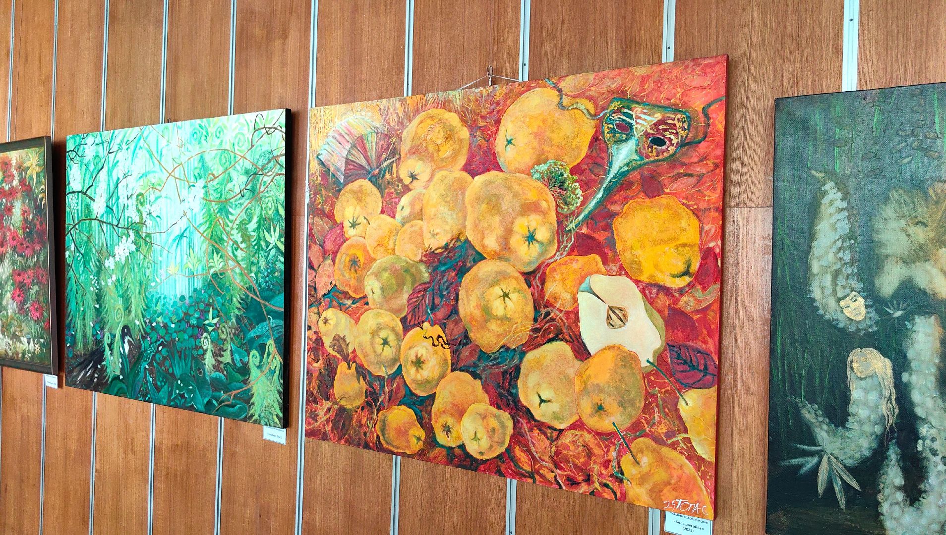 выставка картин, дом космонавтов, живопись, природа, дивный сад,